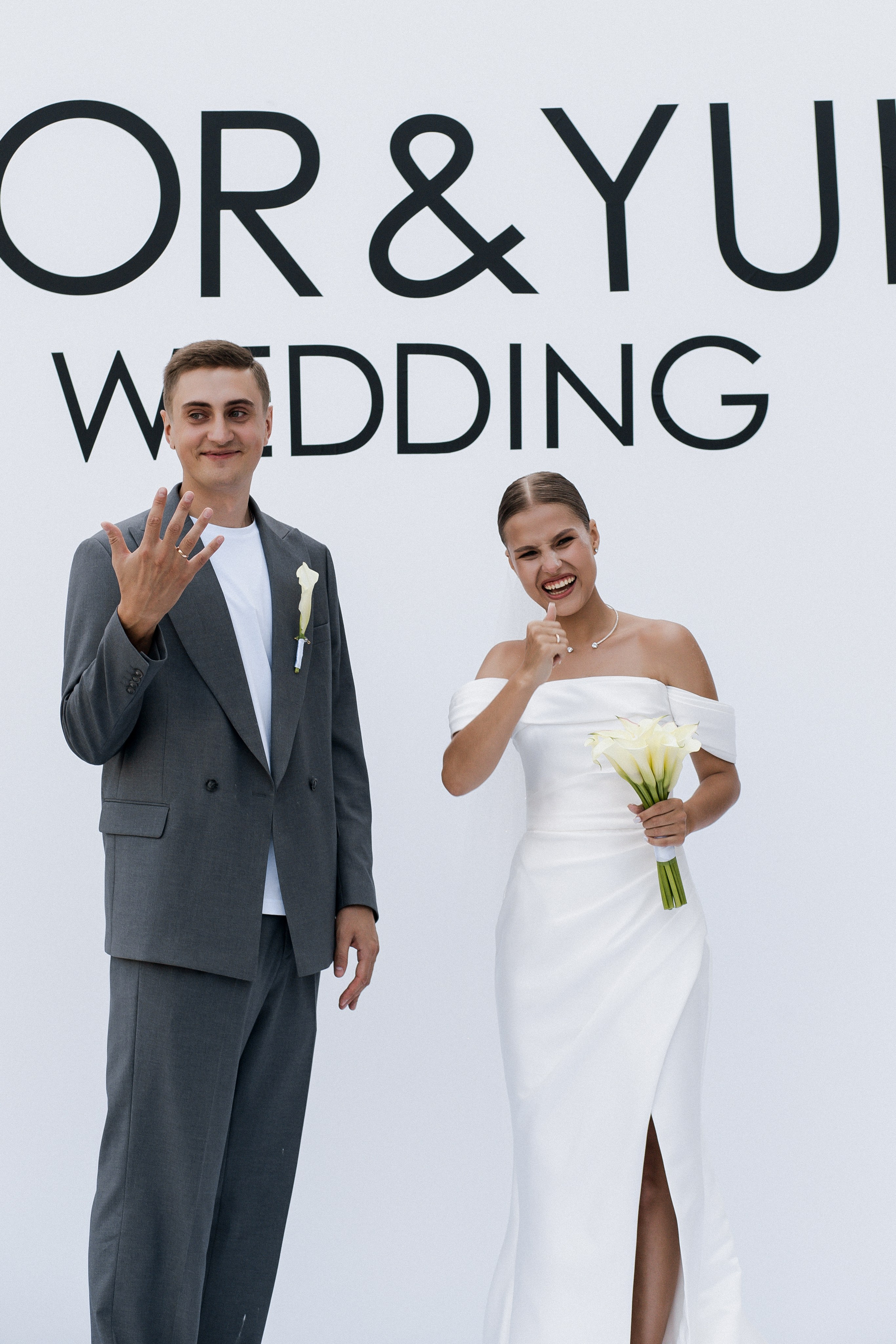 Юлия и Игорь. Фотограф Юлия Герасимова Иркутск