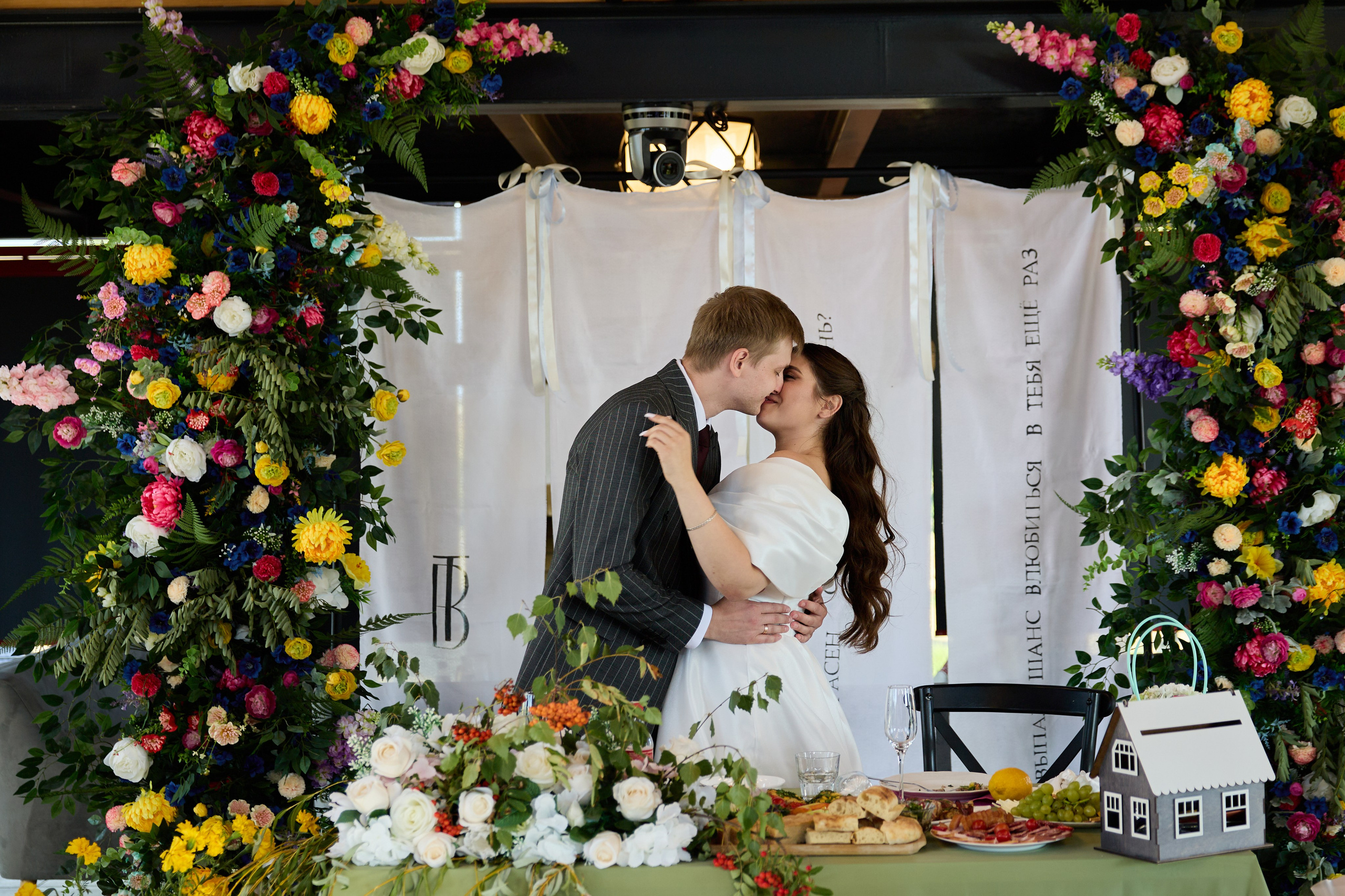 Ломы. Любовь Юсупова. Фотограф