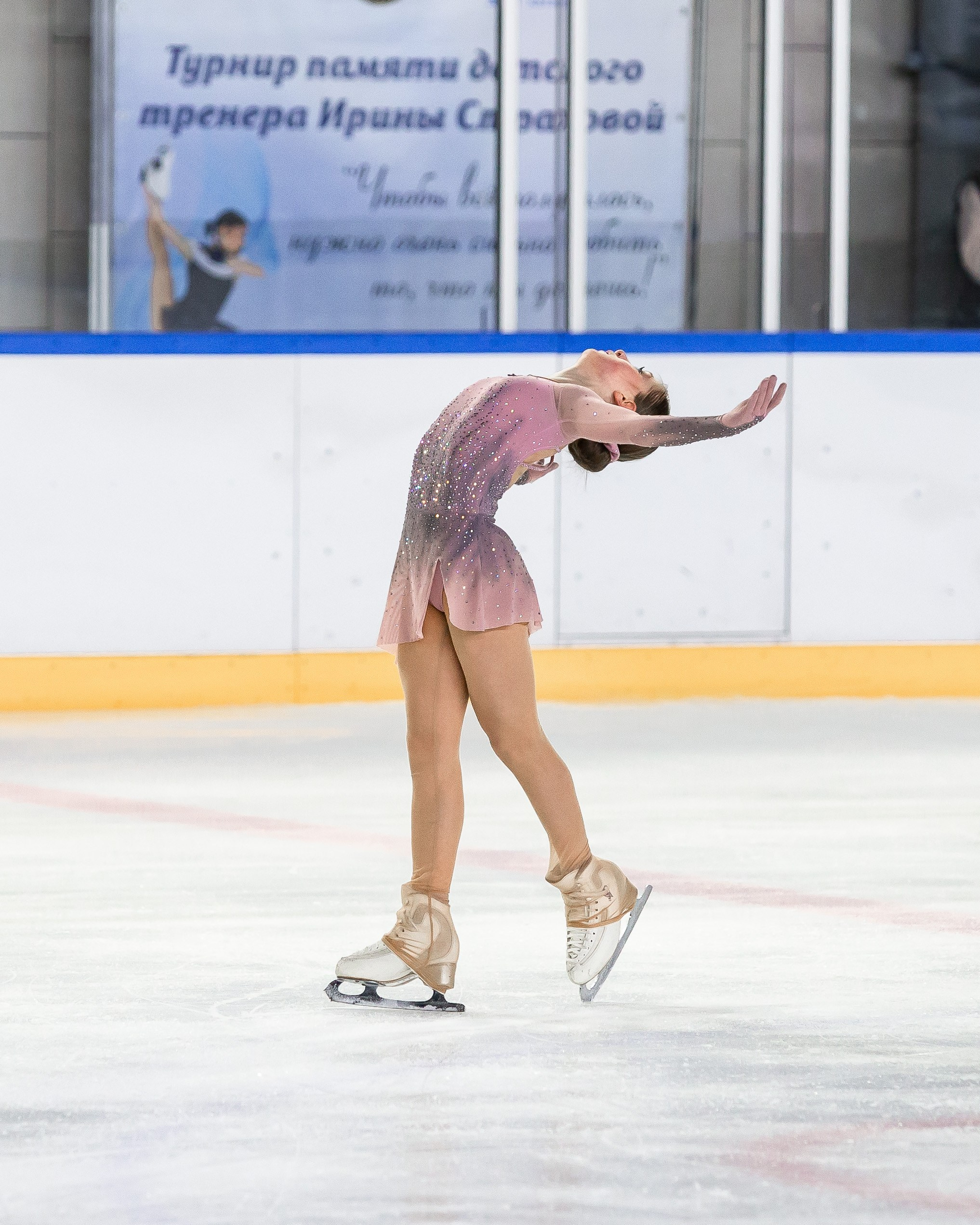 спорт, фигуристка