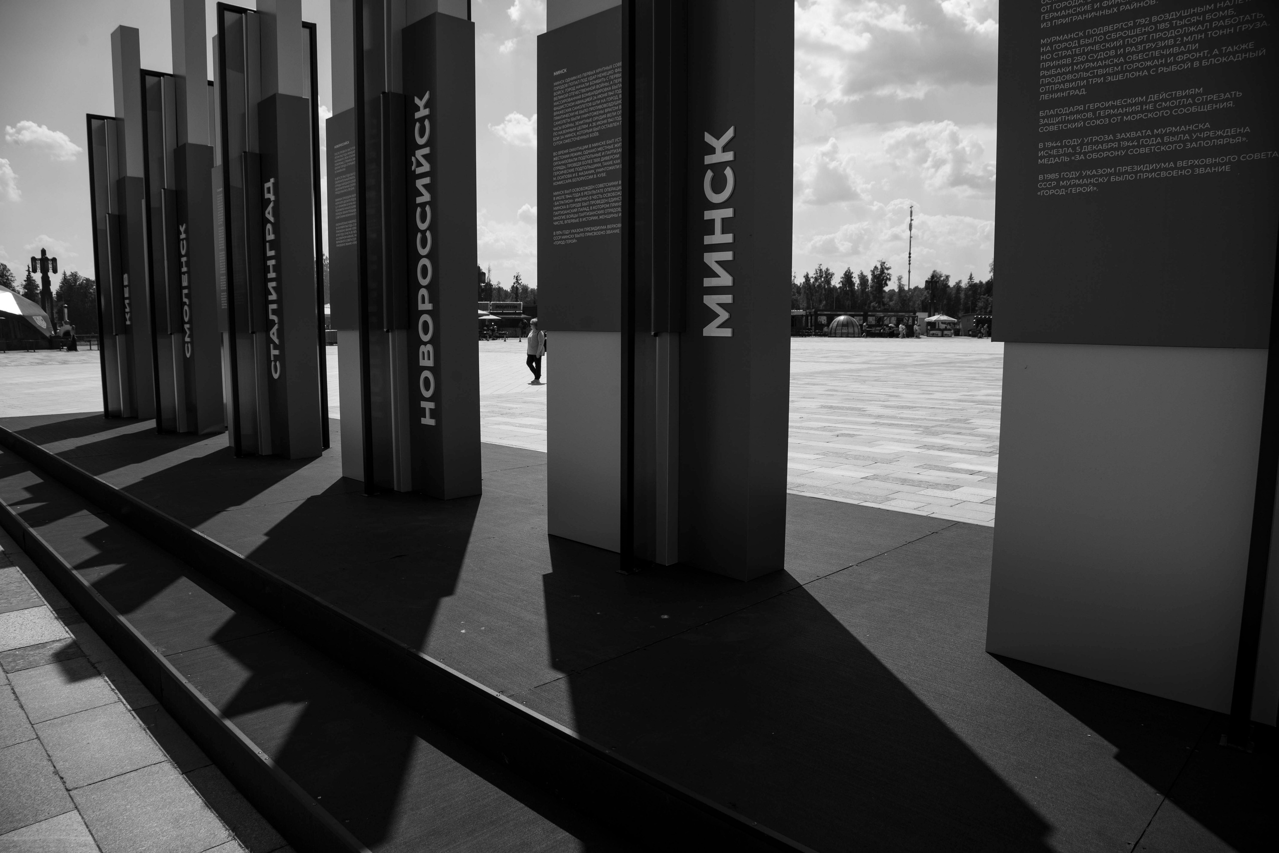 Храм ВС РФ в Москве | июнь 2026. Фотограф в Москве | Диана Киселева