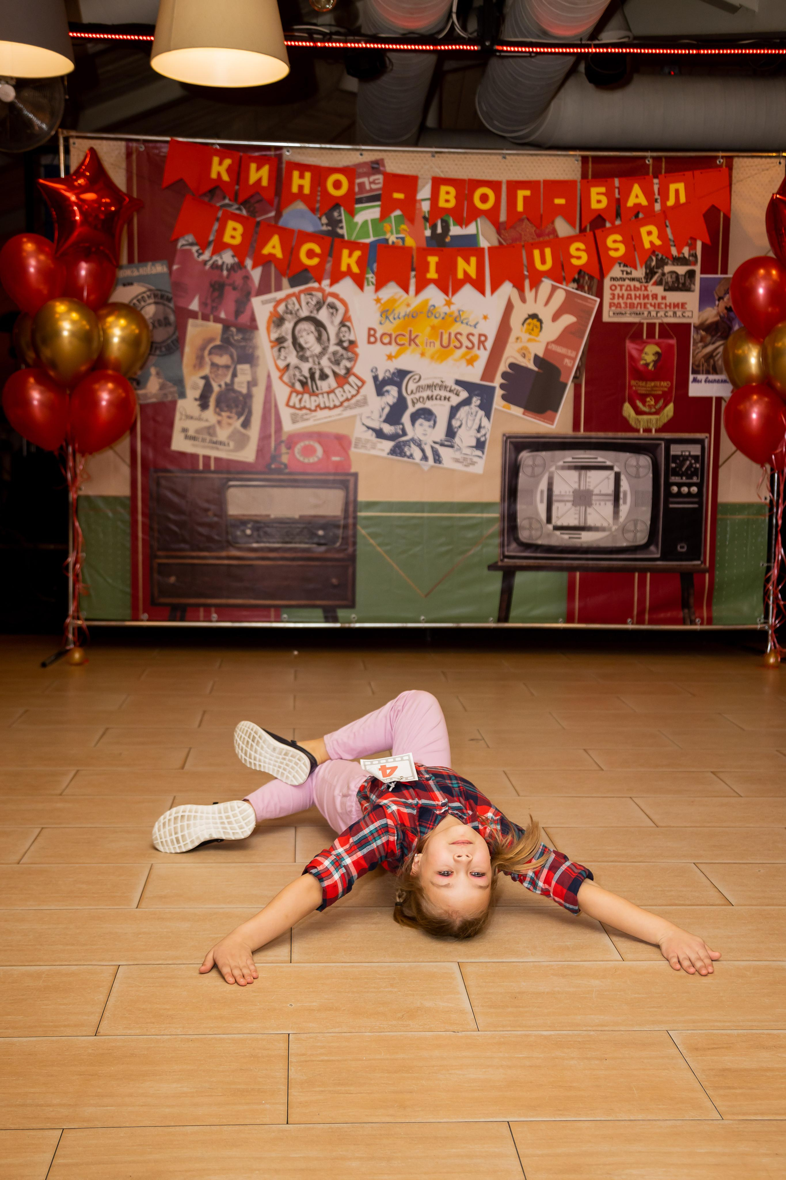 Вог бал. Семейный и детский фотограф в городе Подолск МО Крылова Ирина