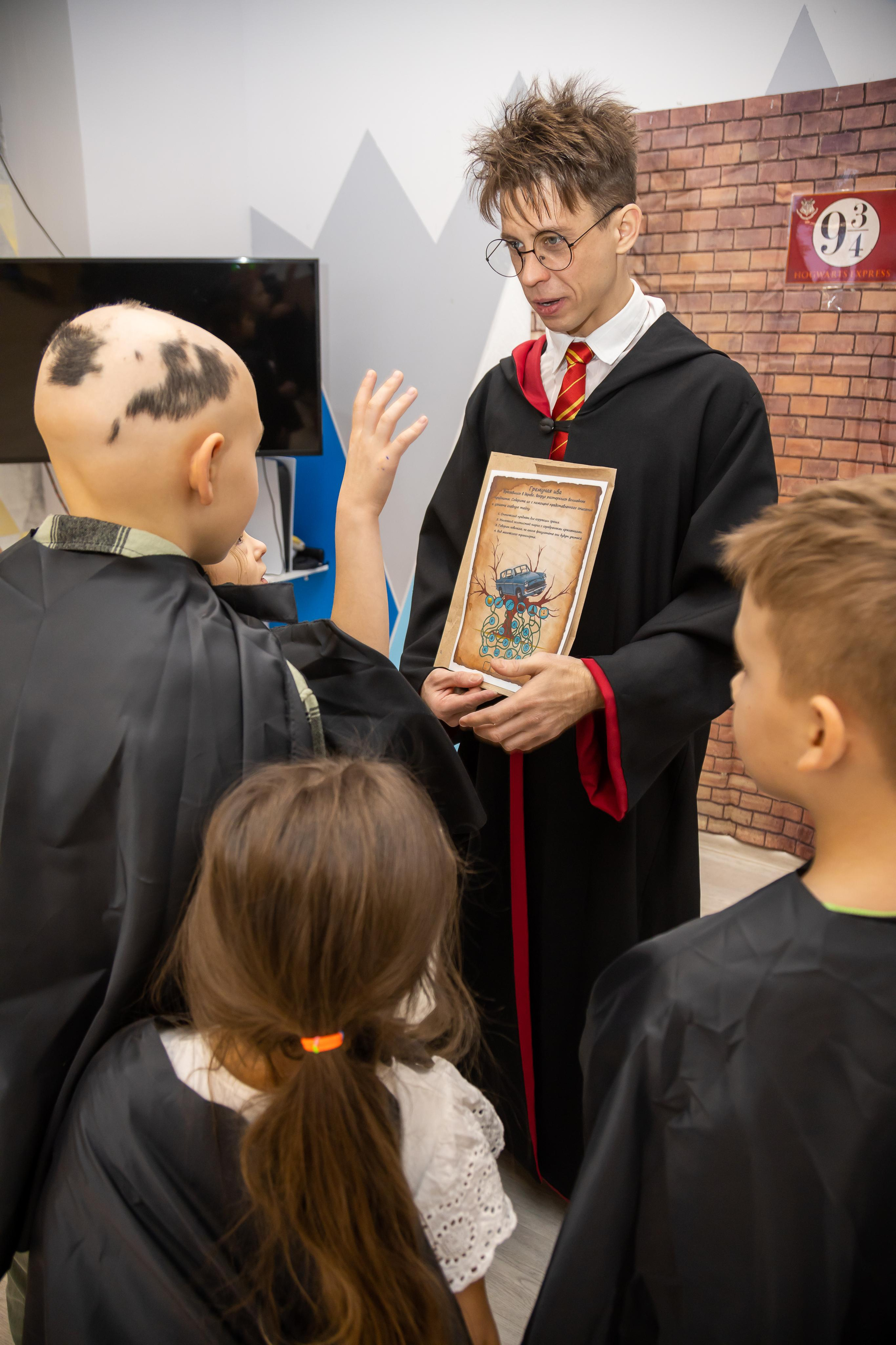 Детский праздник в стиле Гарри Поттера. Свадебный фотограф в городе Подольск МО и Москва Крылова Ирина