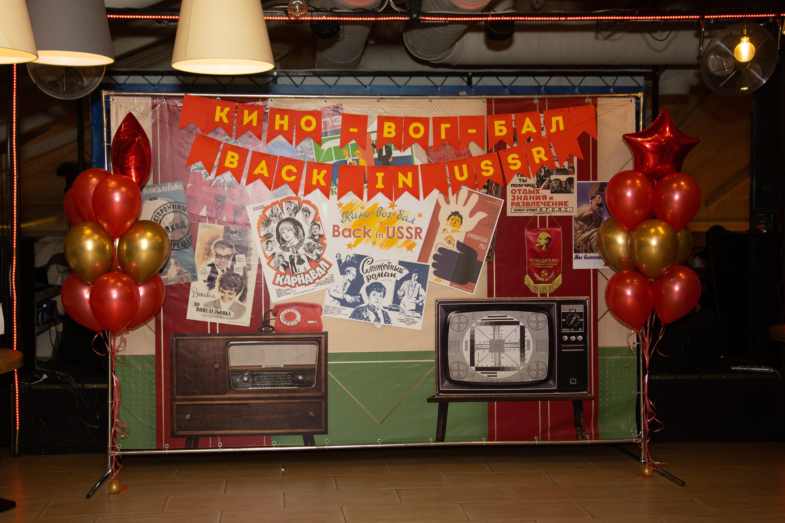 Вог бал. Семейный и детский фотограф в городе Подолск МО Крылова Ирина