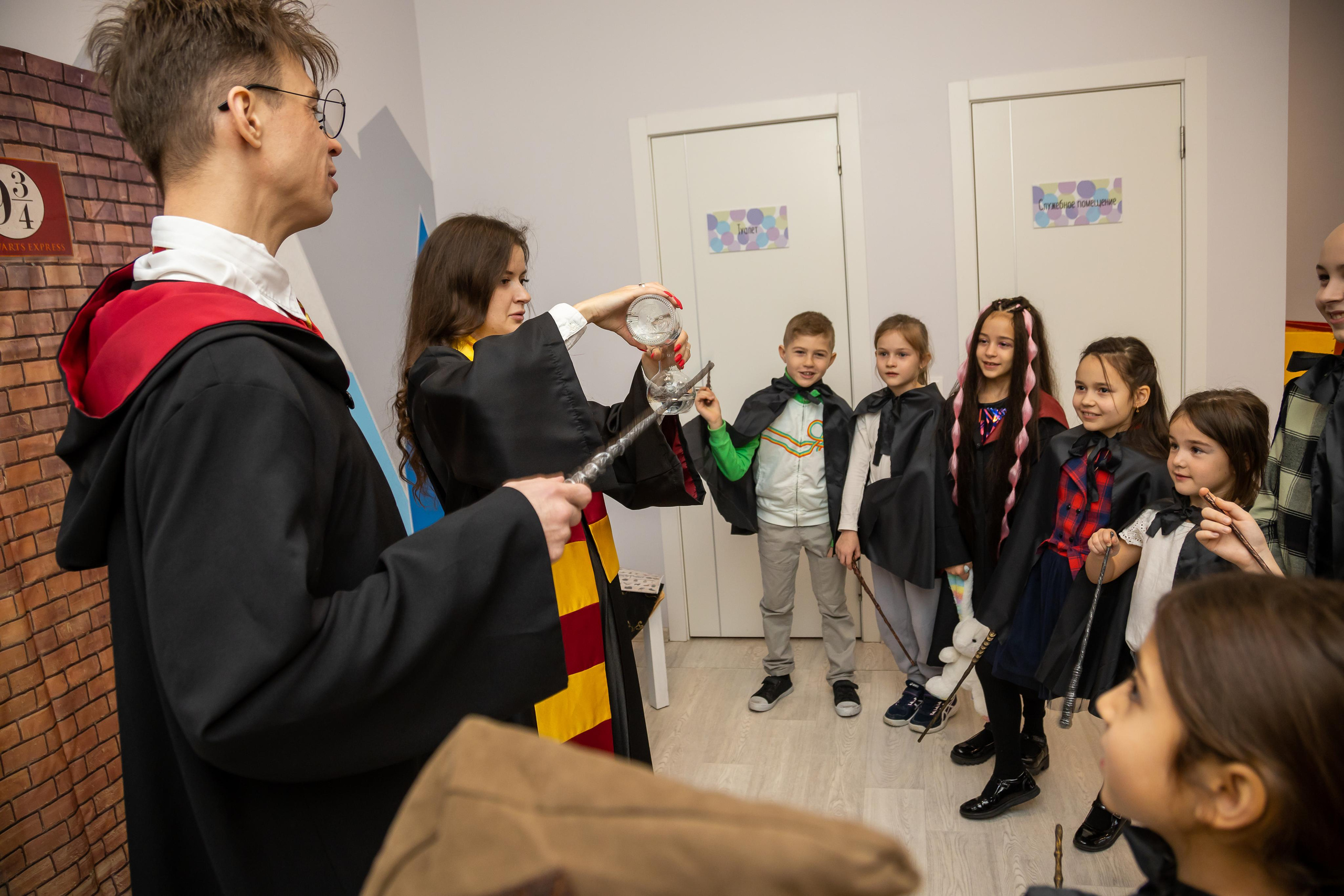 Детский праздник в стиле Гарри Поттера. Свадебный фотограф в городе Подольск МО и Москва Крылова Ирина