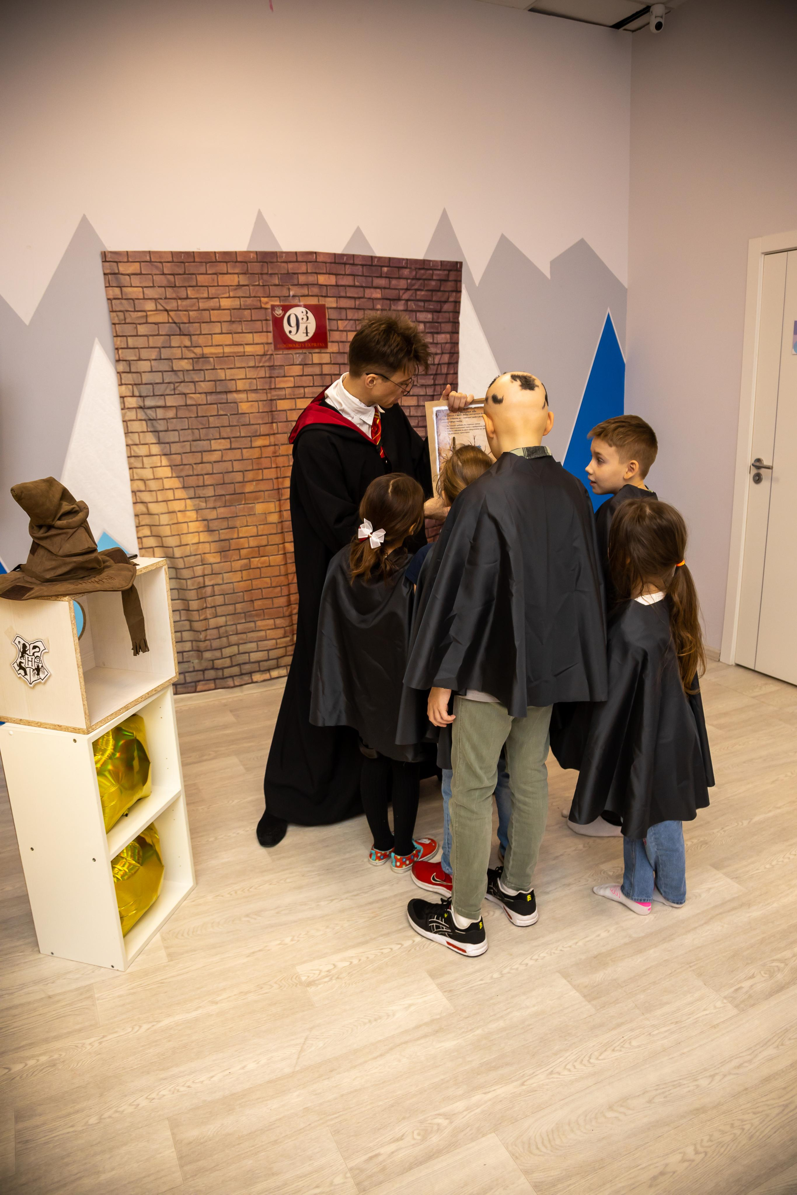 Детский праздник в стиле Гарри Поттера. Свадебный фотограф в городе Подольск МО и Москва Крылова Ирина