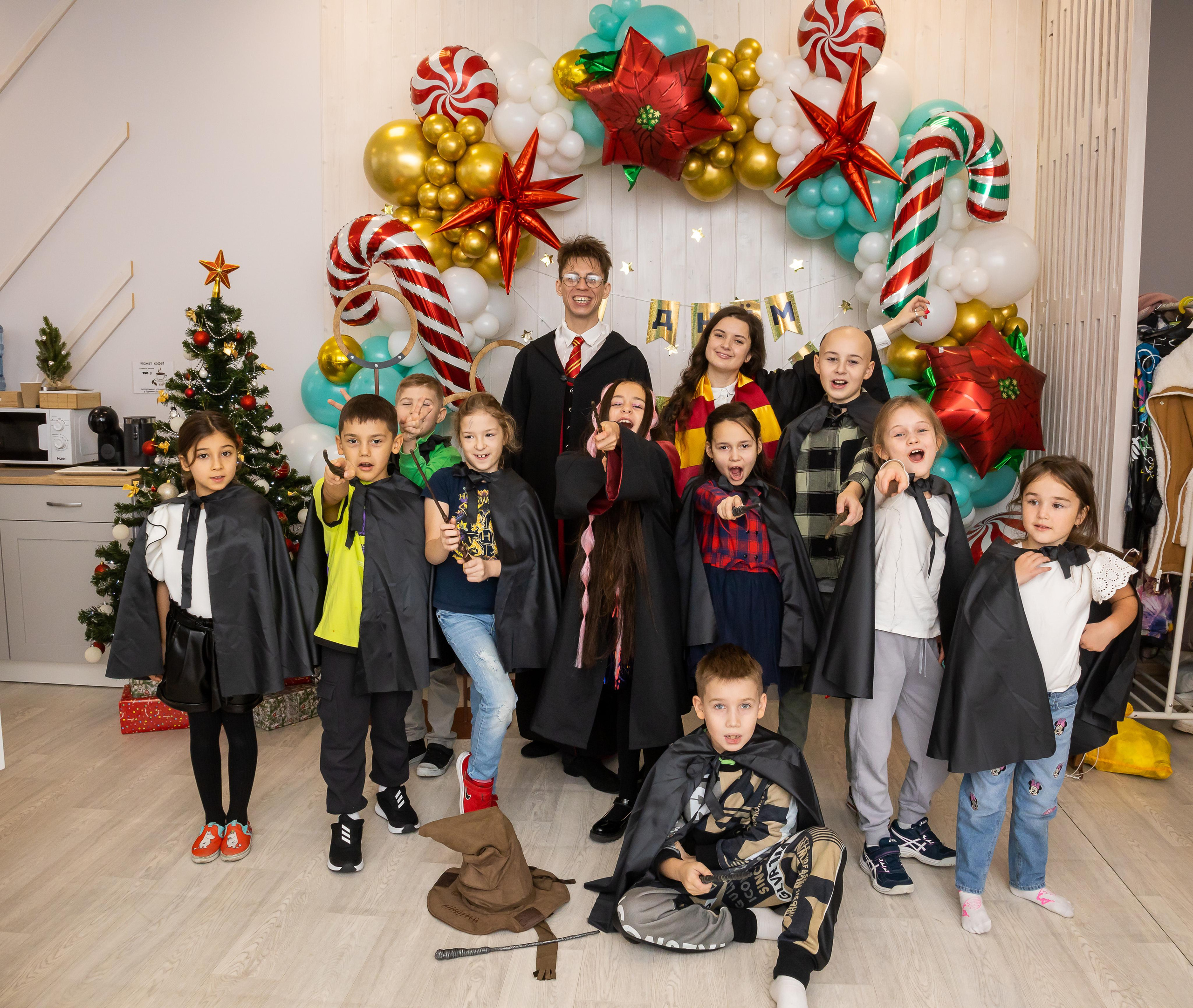 Детский праздник в стиле Гарри Поттера. Свадебный фотограф в городе Подольск МО и Москва Крылова Ирина