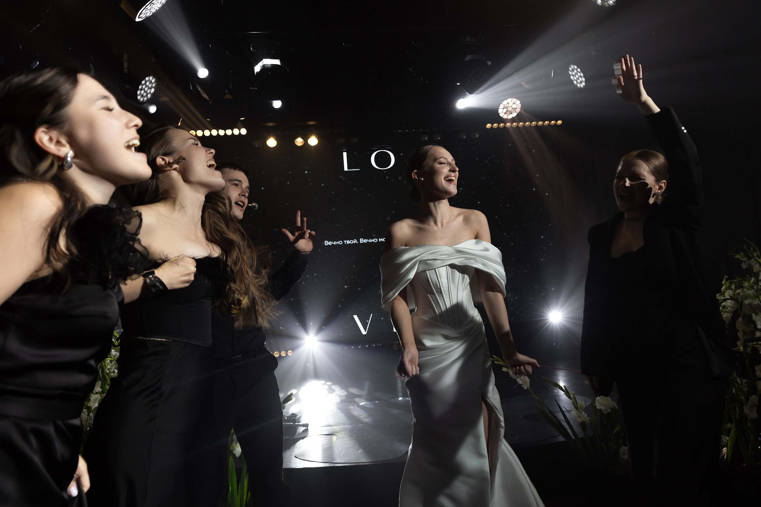 16.09 Никита и Анна. Свадебный организатор Екатеринбург