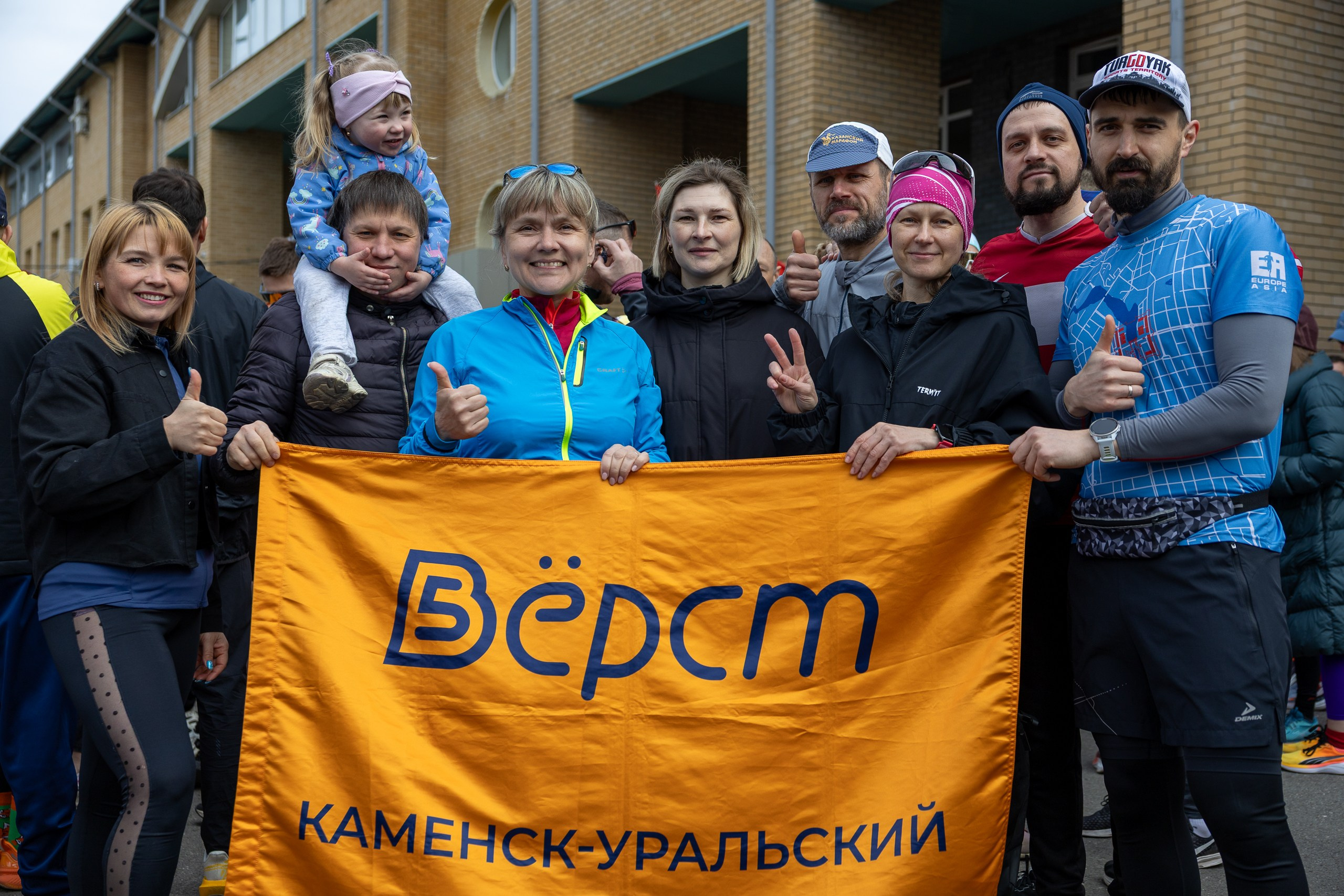 Беговой клуб 5 вёрст. 2 мая 26. Фанран перед Казанским марафоном. Спортивный, репортажный и портретный фотограф в Казани Алексей Горячев