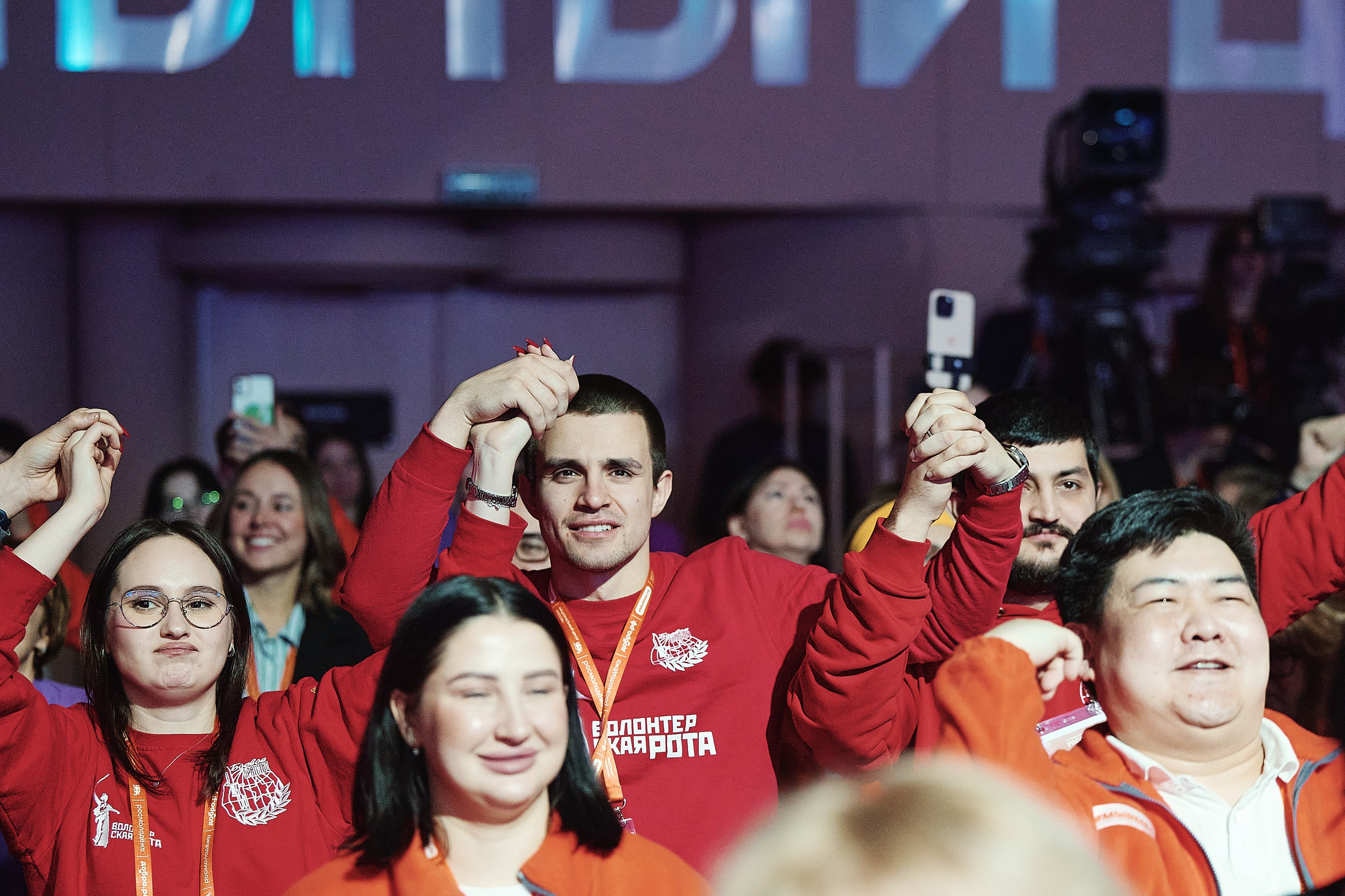 Премия Мы Вместе 2025. Репортажная съемка в Москве