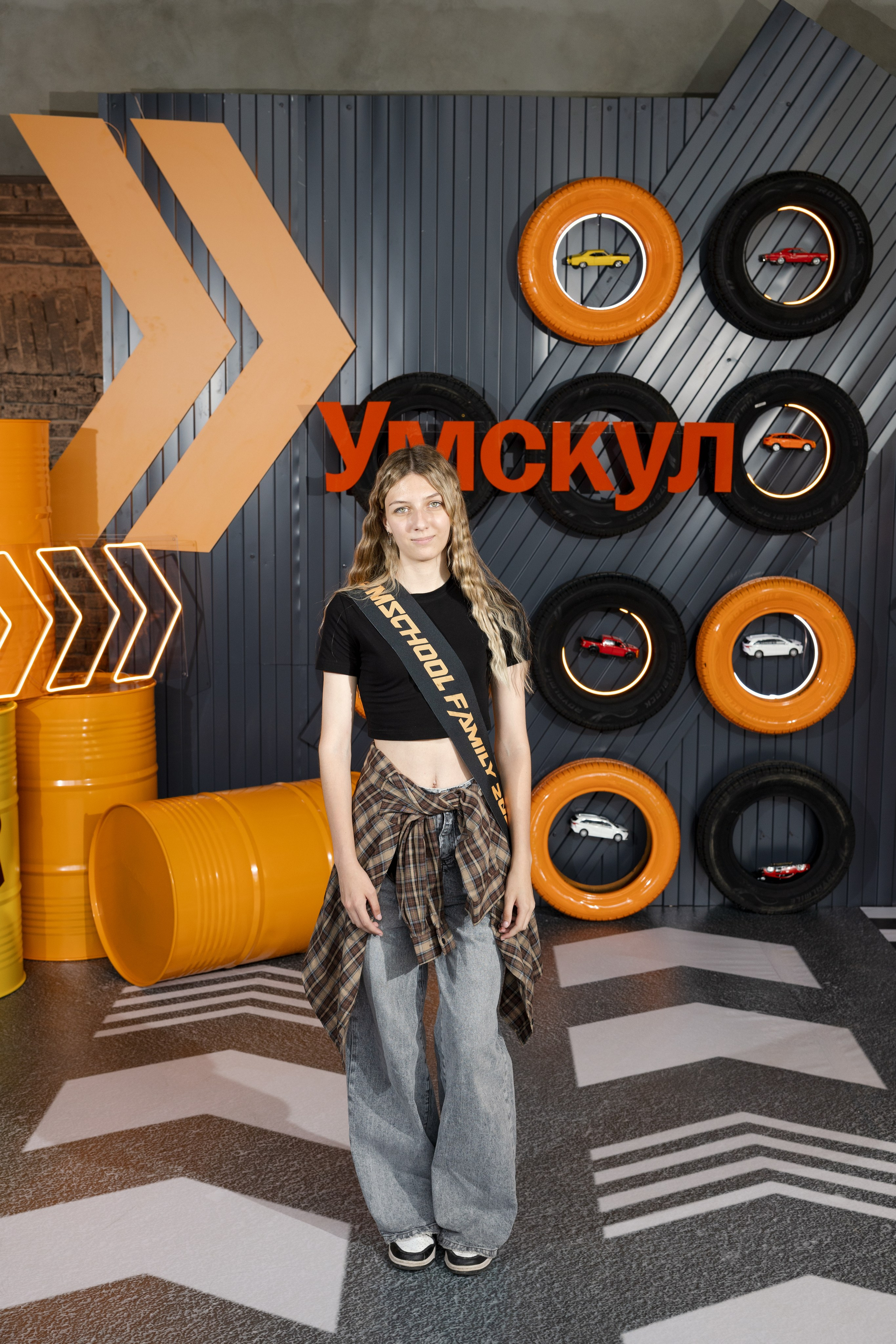 Umskul graduation. Portrait and event photographer in Moscow