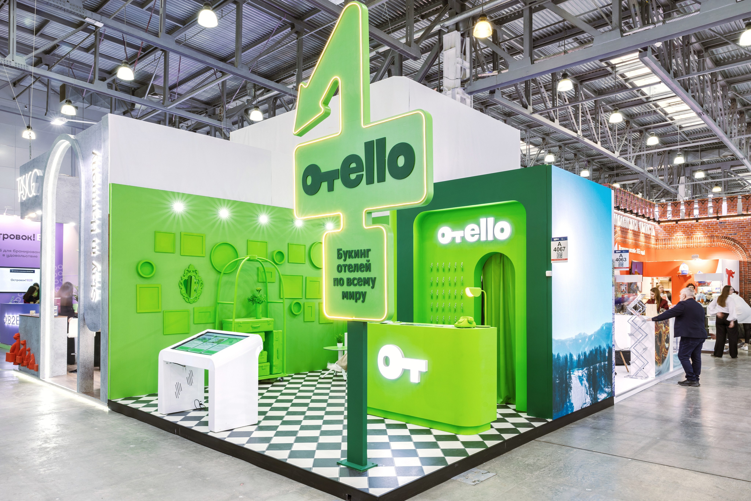 MITT-Otello. Портретный и ивент-фотограф в Москве