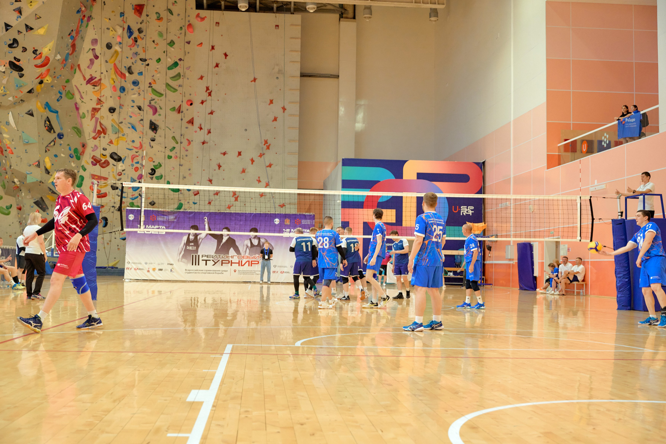 Спартакиада Группы РУСГИДРО | Волейбол. Александр Сазонов Красноярск