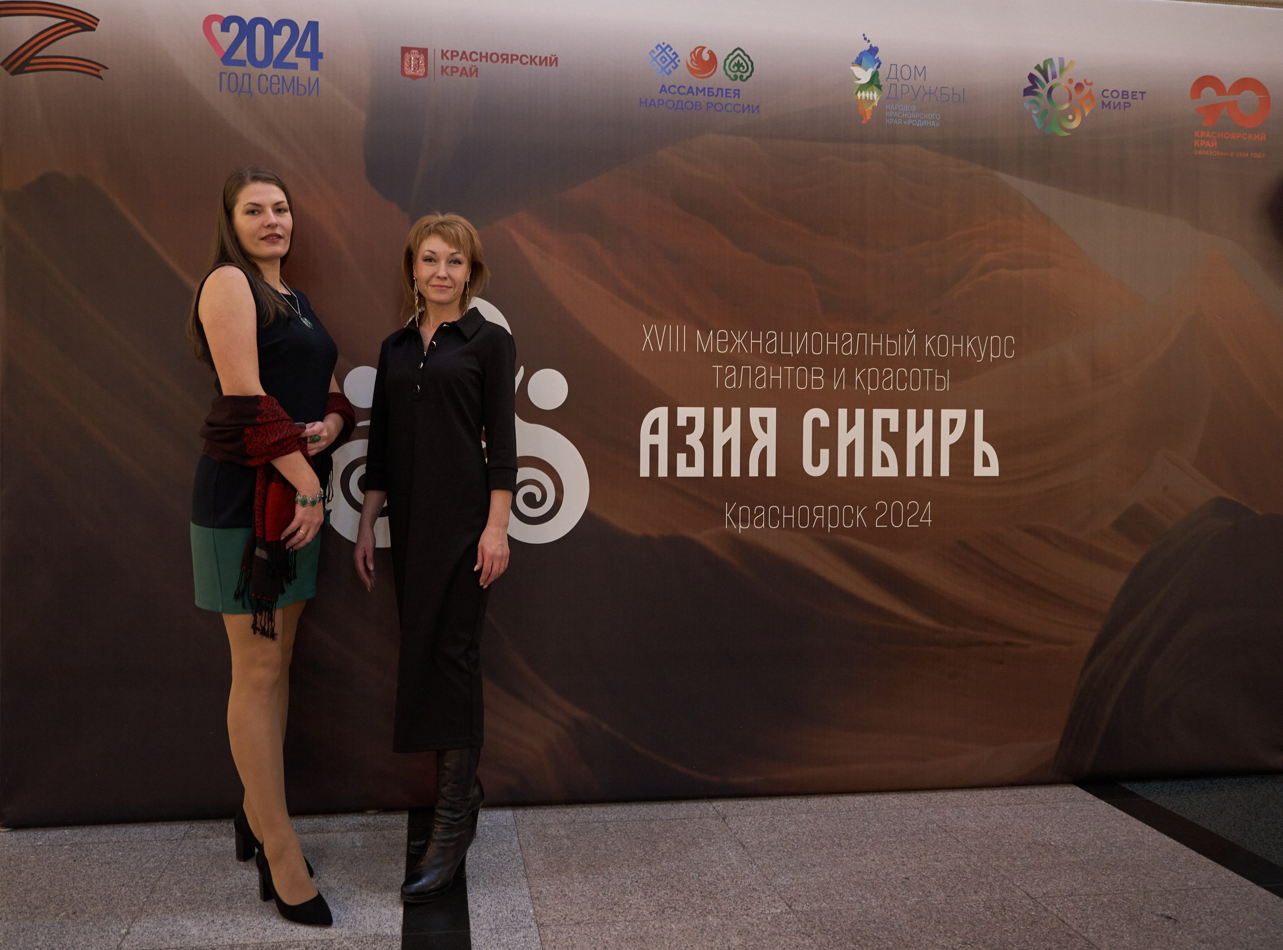 Азия Сибирь | Красноярск. Александр Сазонов Красноярск