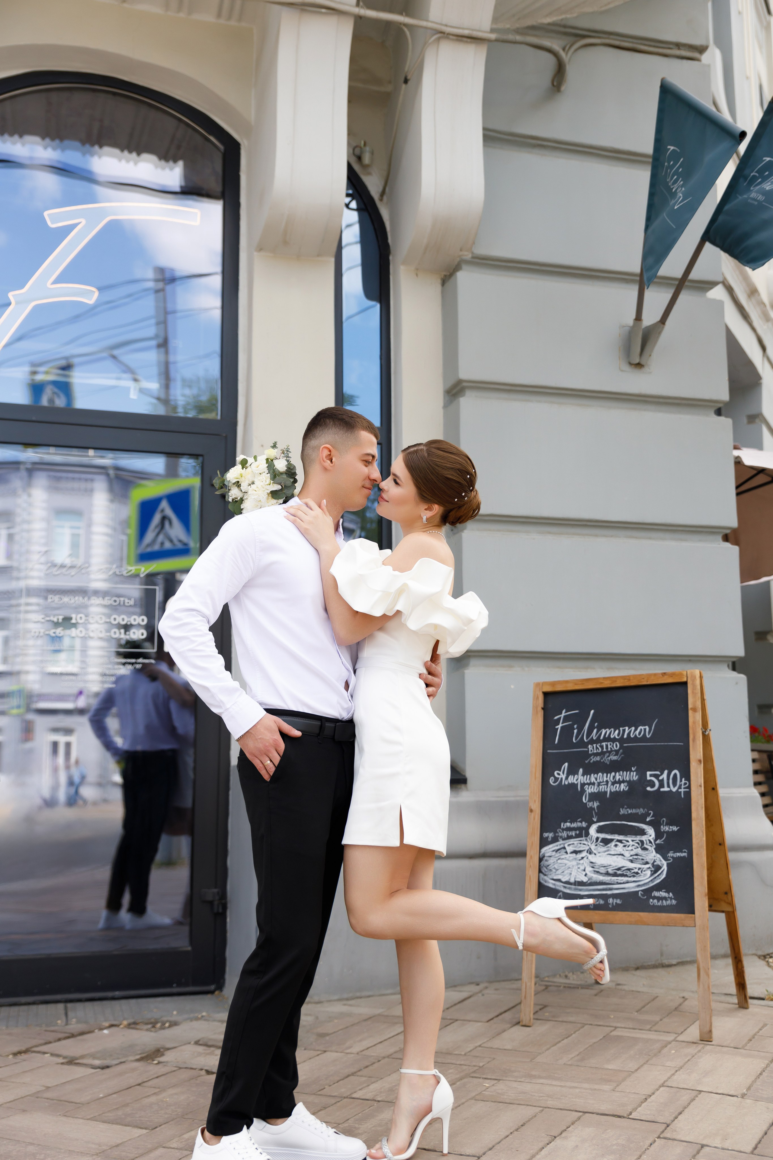 Екатерина & Эрнест. Фотограф в Самаре Алена Гречка