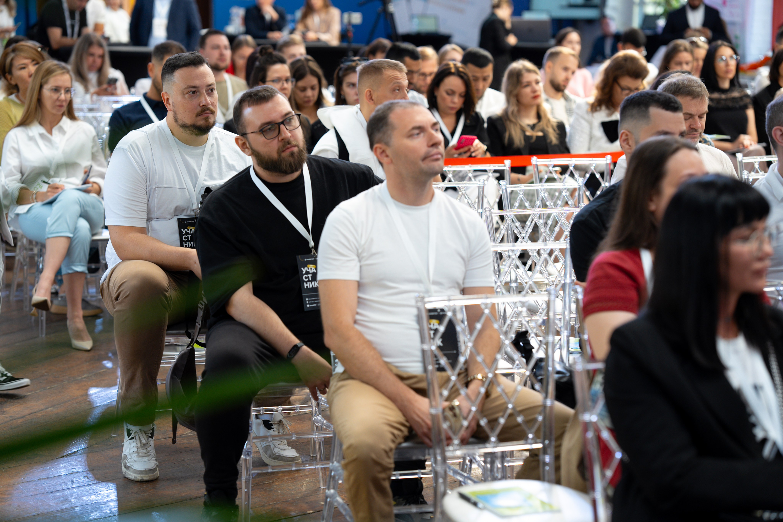 Синергиум. Фотограф Москва