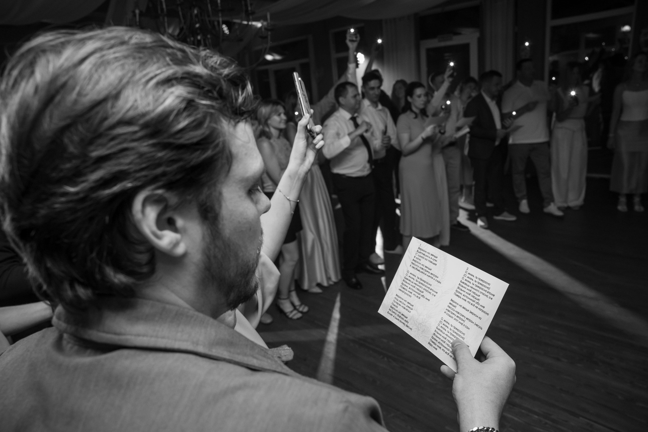 Свадебная фотосессия в отеле Сенешаль. Свадебный и репортажный фотограф (Москва, Королев и другие)