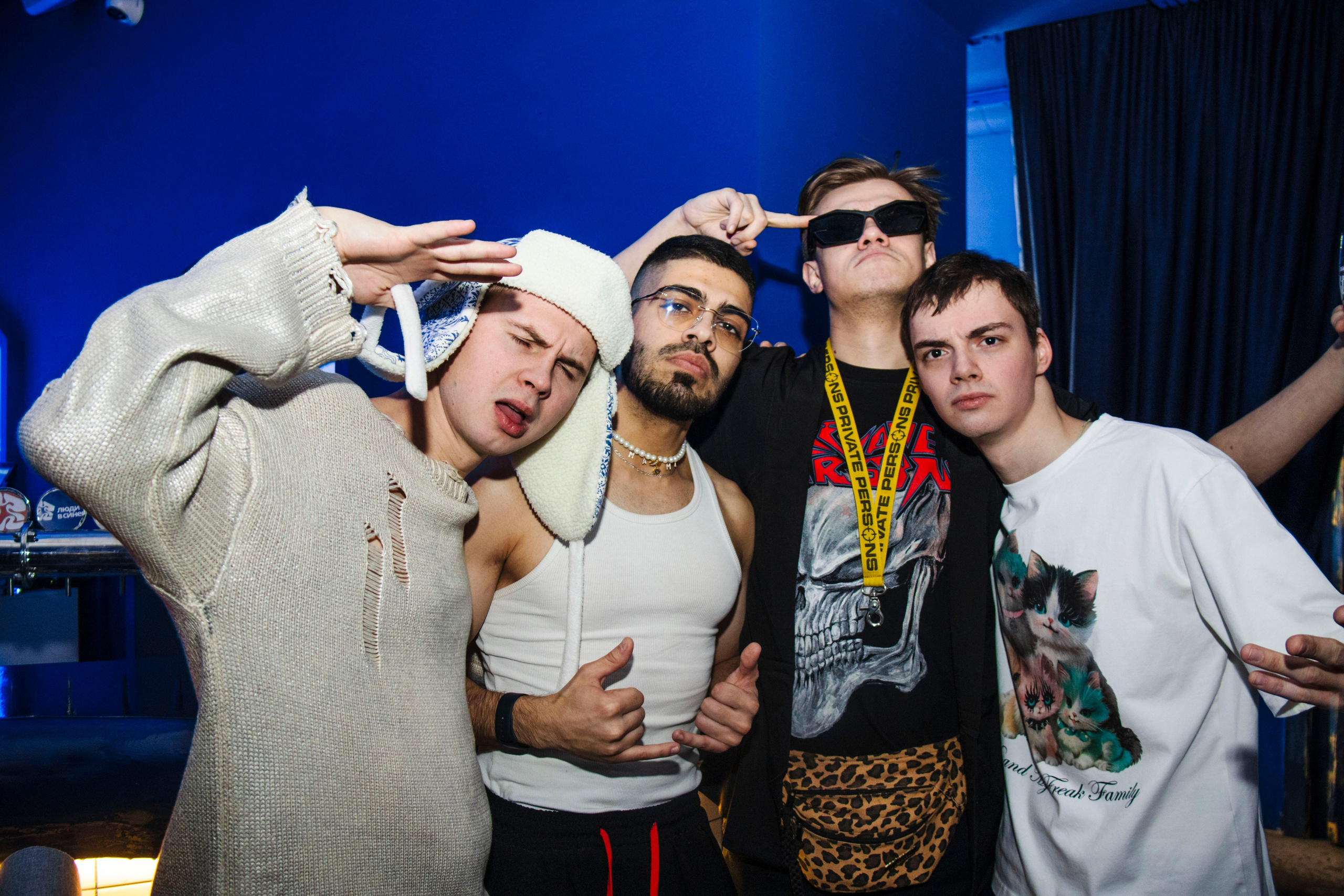 РОДНЯ. Electro_agent