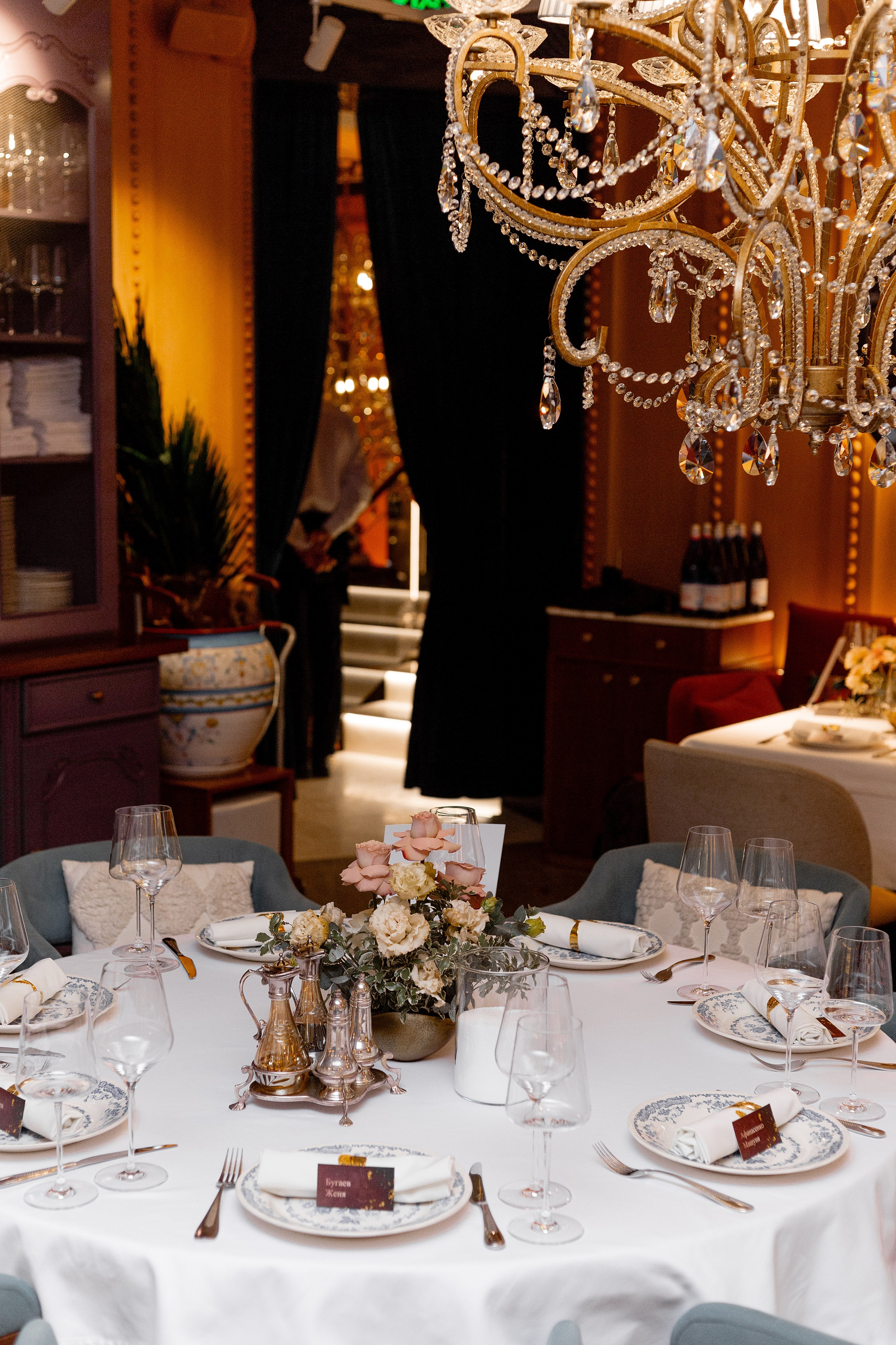 10/02 Гарда. Студия декора Подзюм