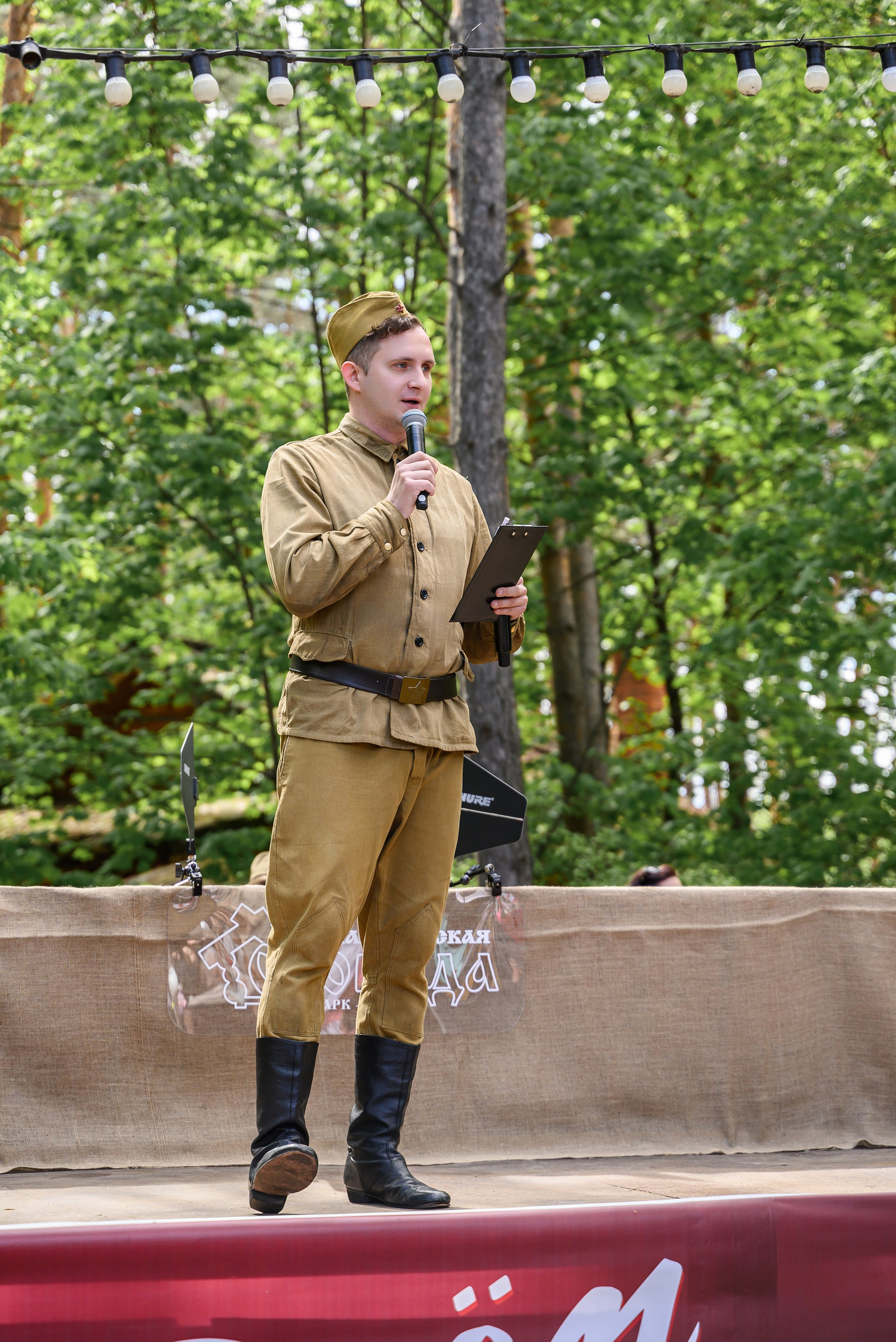 9 Мая (Архангельская слобода). Бжицких Виталий — фотограф г. Ульяновск