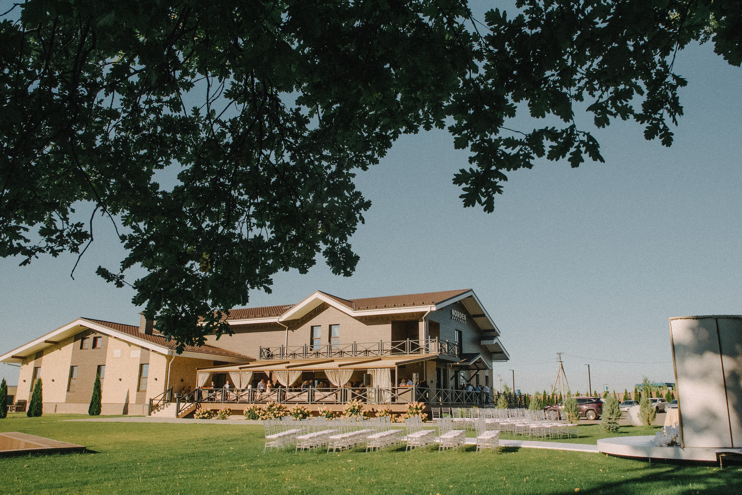 Александр и Валерия. Курск. Свадебный и семейный фотограф в Курске Николай Бусел