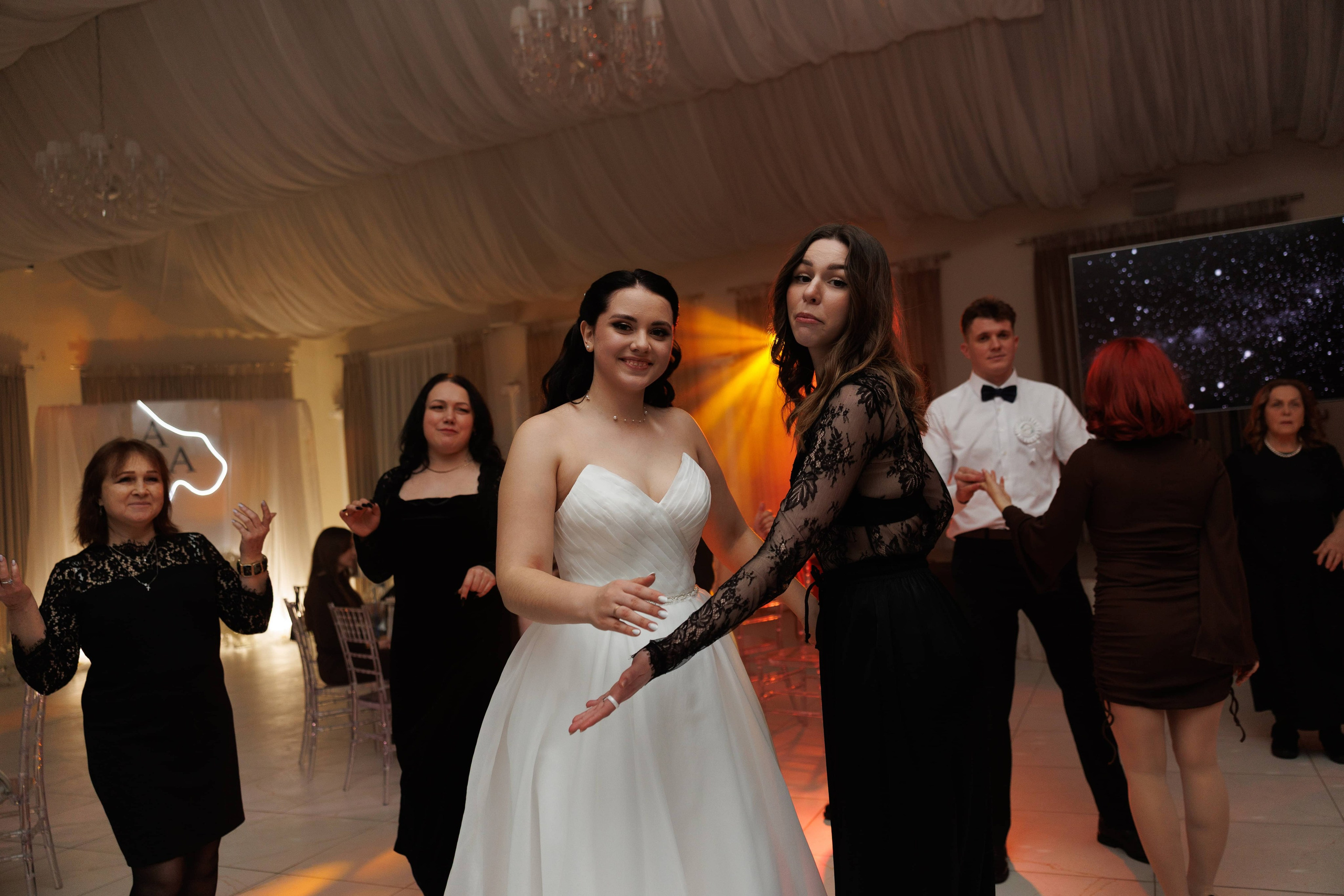 Андрей и Анастасия