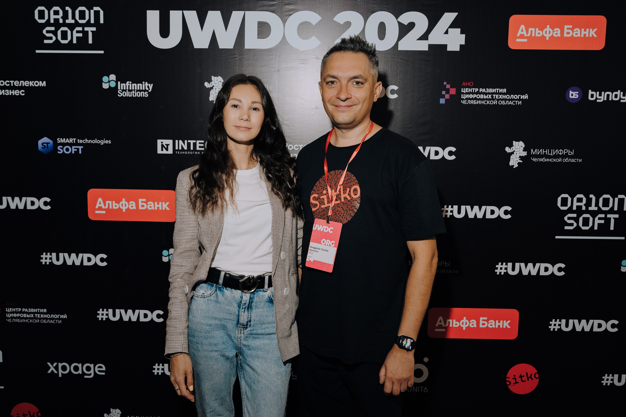 UWDC 2024. Репортажный фотограф Зуев Роман г. Челябинск