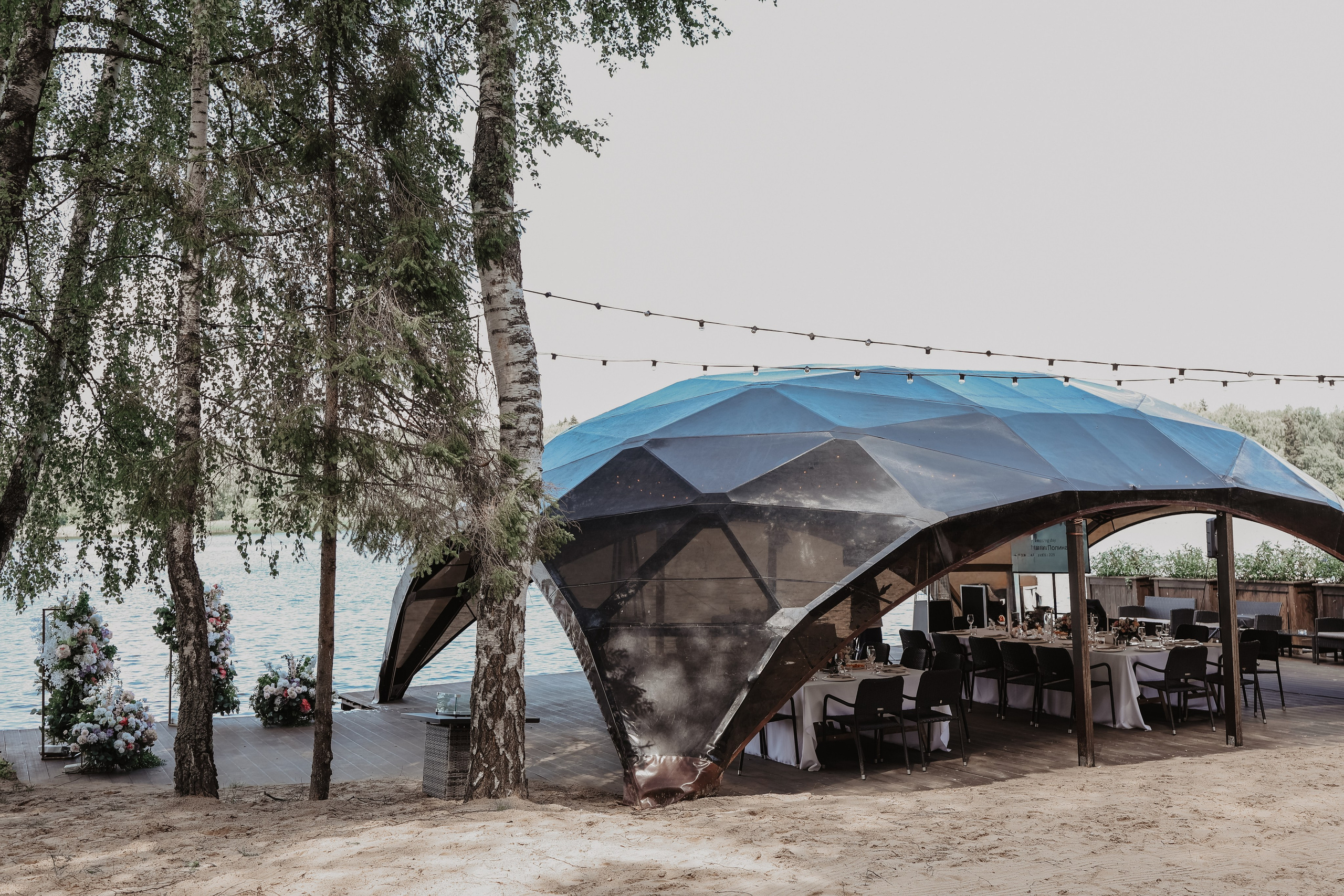 Константин и Полина. Фотограф и видеограф в Москве Полина Абраменкова