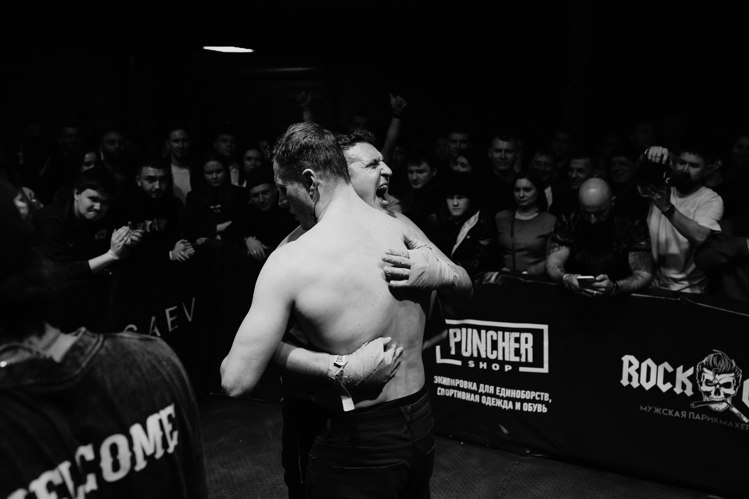 REAL PUNCHER 6. Портретный и репортажный фотограф в Казани Максим Сипачев