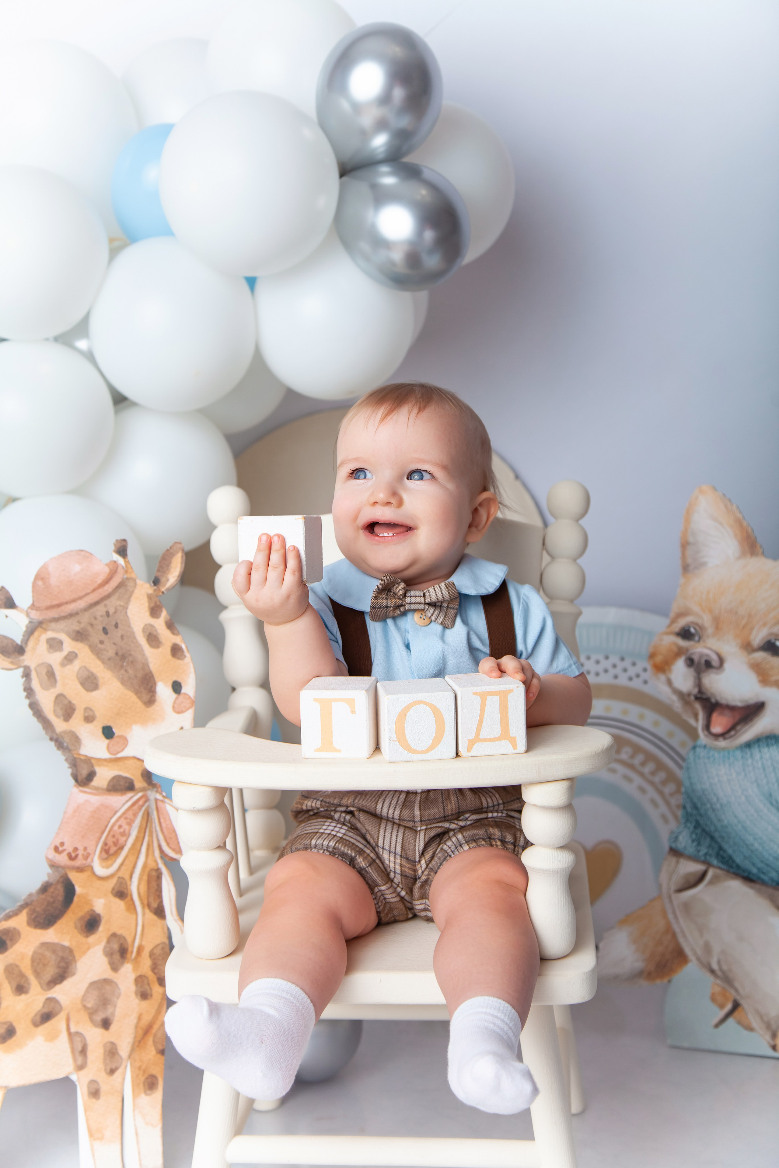 Детский фотограф в Саратове. Детская фотосессия в Саратове. Годовасие. 1 годик. Фотосессия под ключ. Фотограф Newborn в Саратове Екатерина Завитова