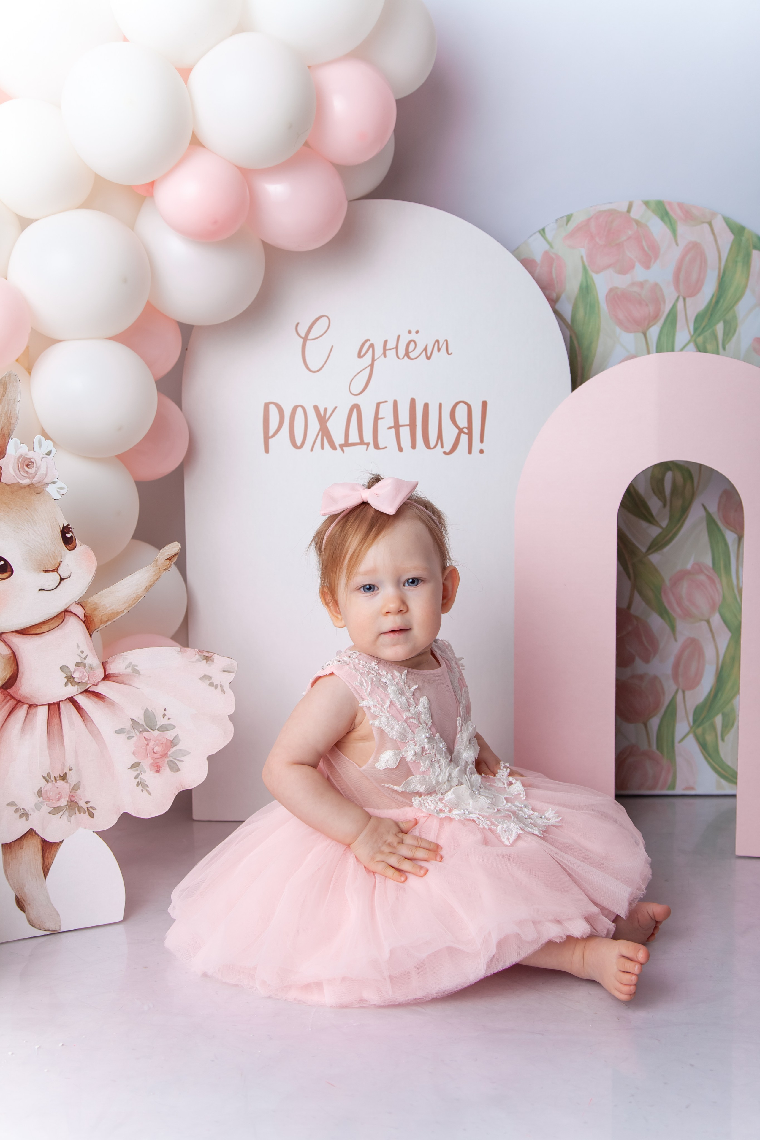 Детский фотограф в Саратове. Детская фотосессия в Саратове. Годовасие. 1 годик. Фотосессия под ключ. Фотограф Newborn в Саратове Екатерина Завитова