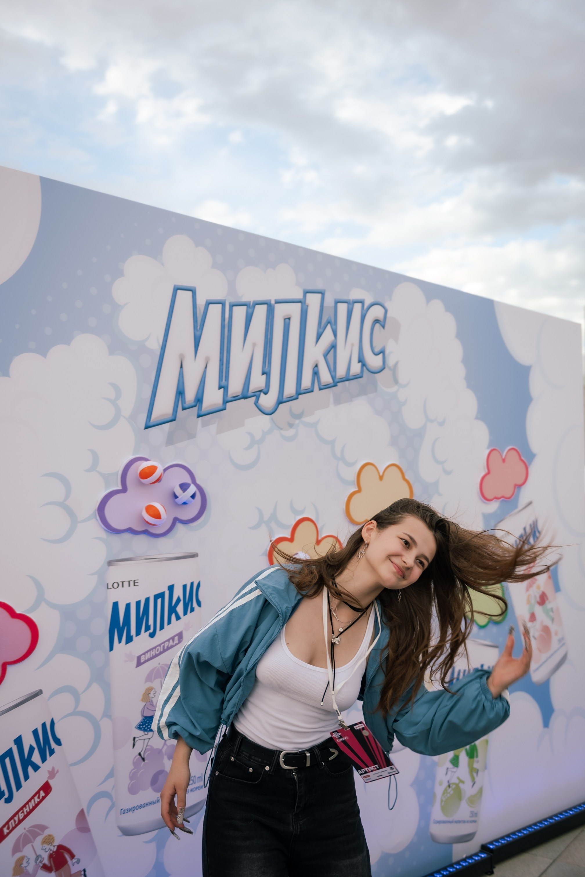 VK Fest 2024 Милкис. Свадебный и семейный фотограф София Невская