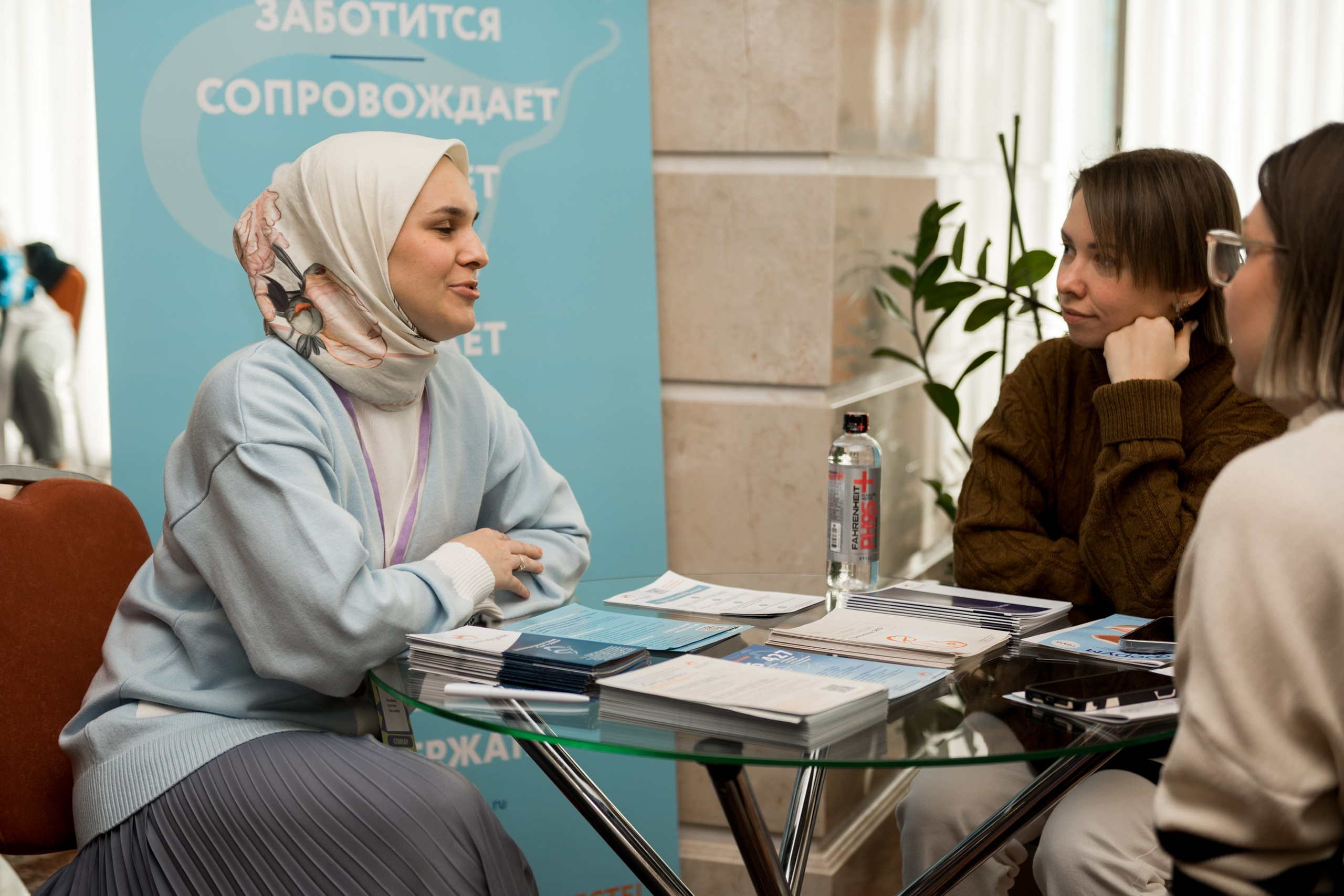 Форум для будущих родителей «Рея» Краснодар. Свадебный и семейный фотограф София Невская