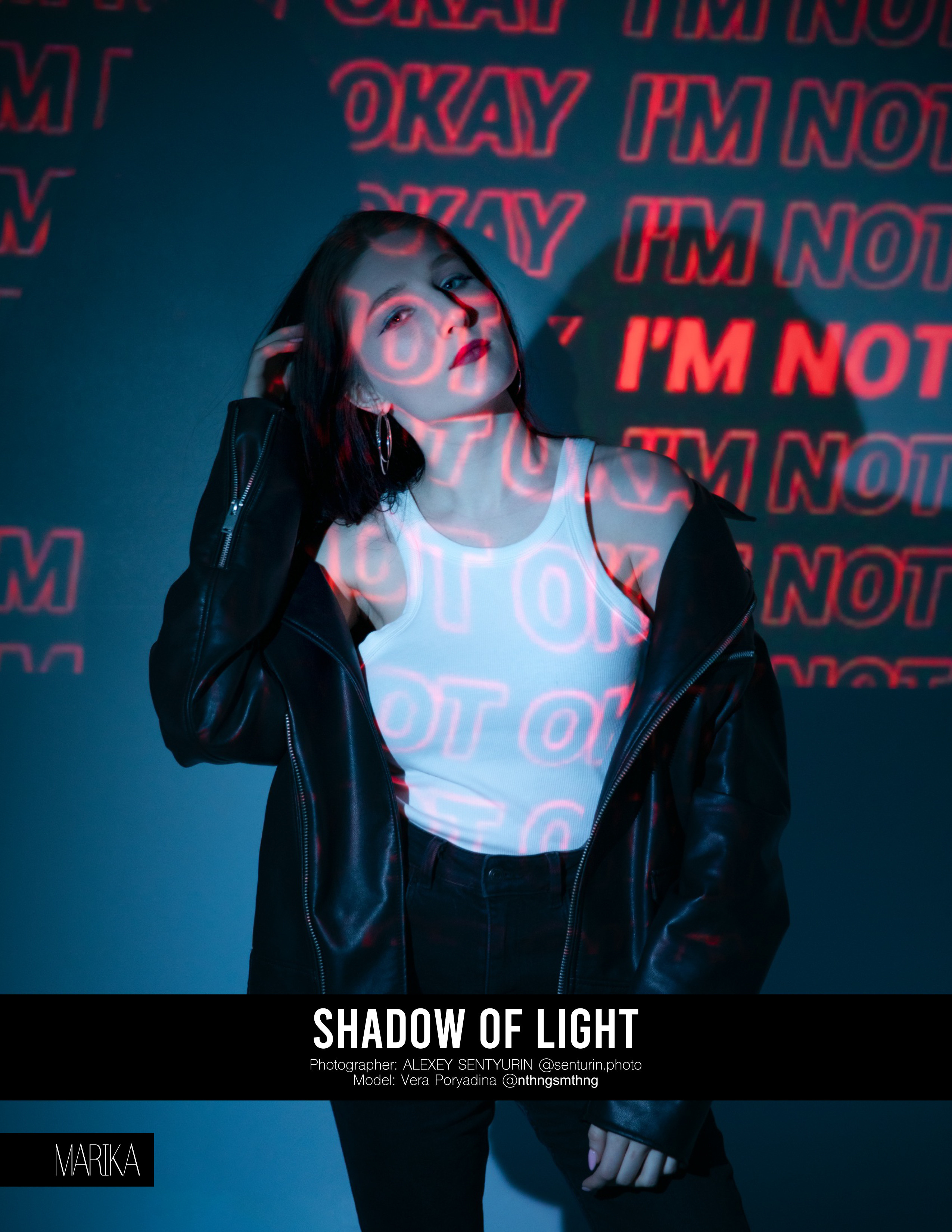 Достижения. Фотограф брендов и бизнеса в Москве Алексей Сентюрин