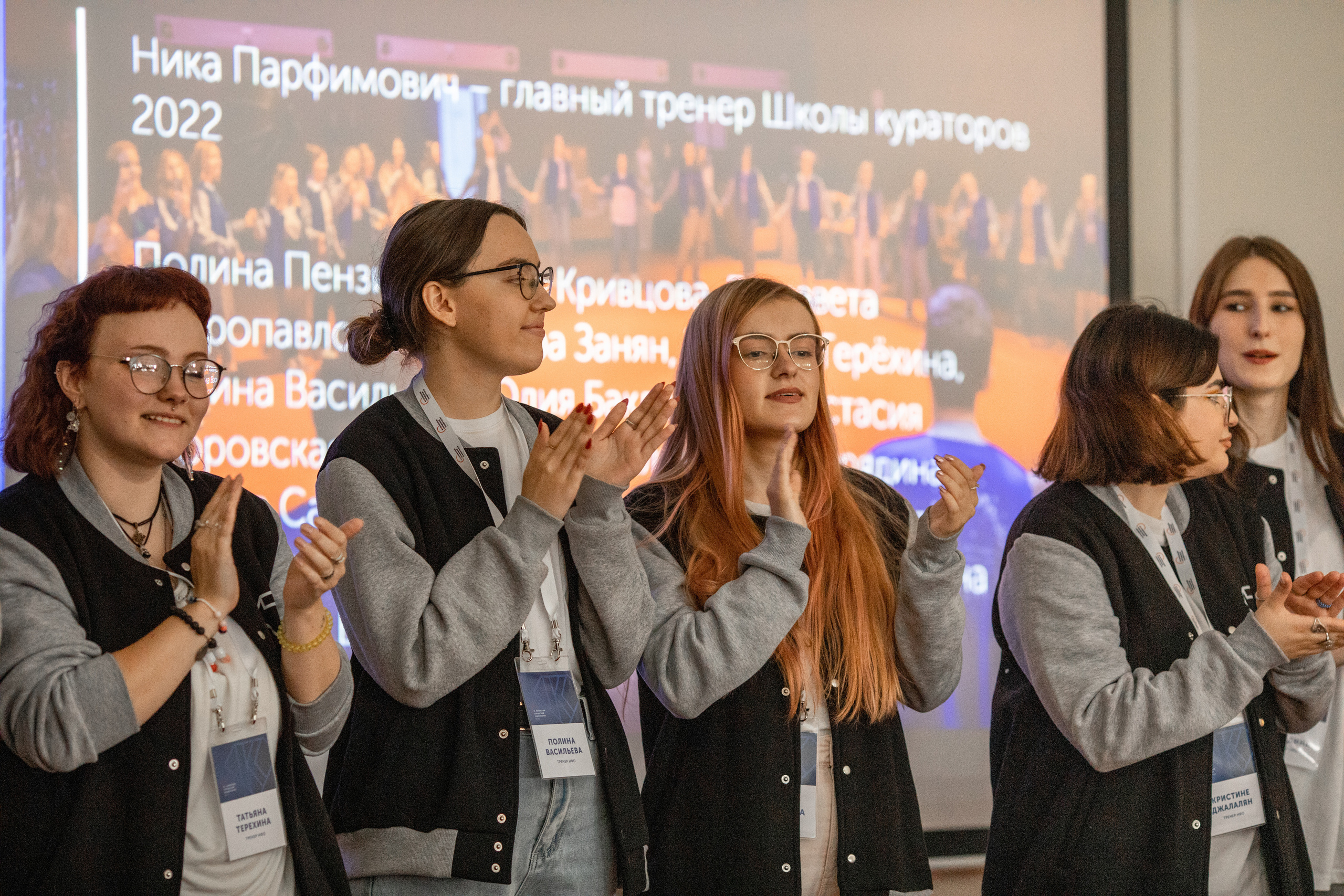 Репортажная / концертная съемка. Главная