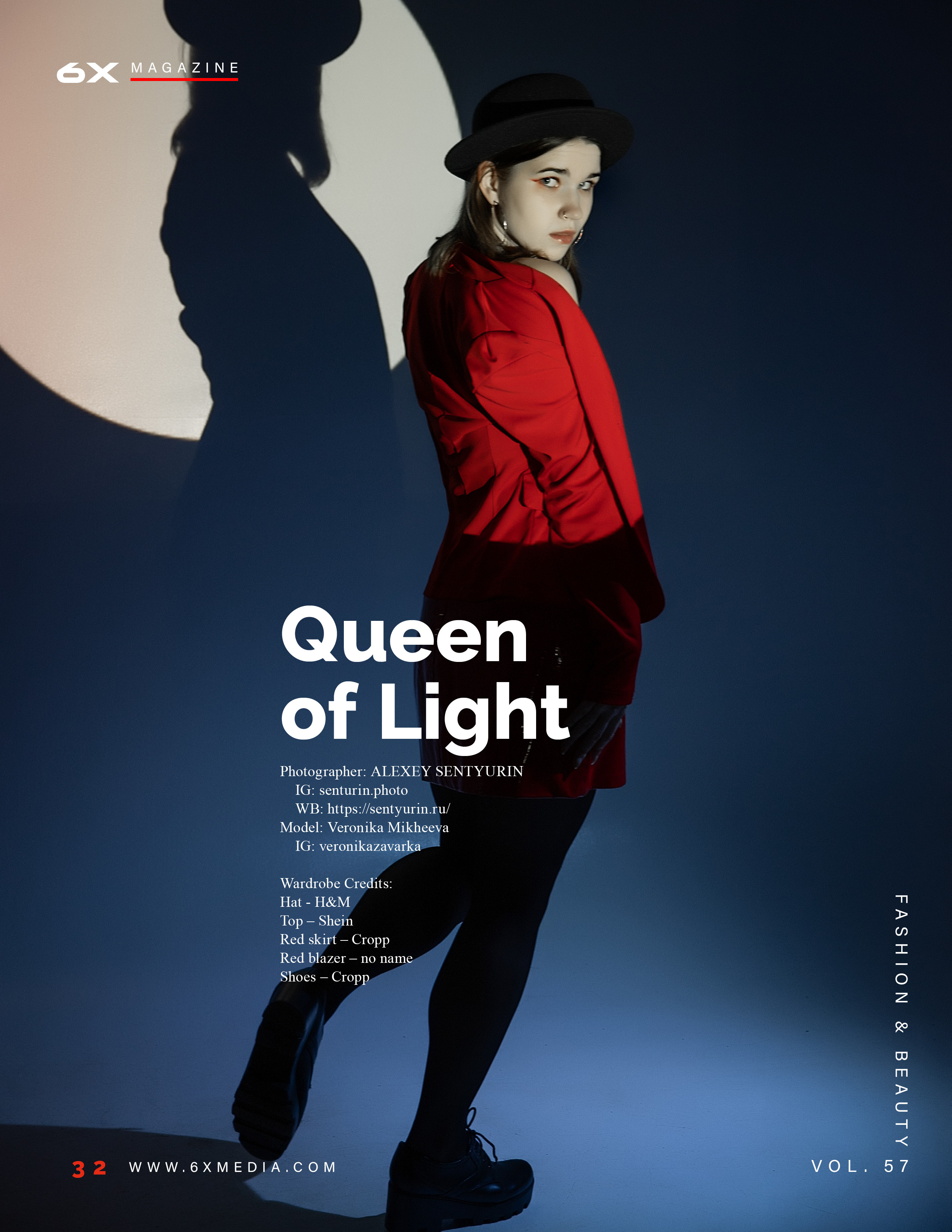 Достижения. Фотограф брендов и бизнеса в Москве Алексей Сентюрин