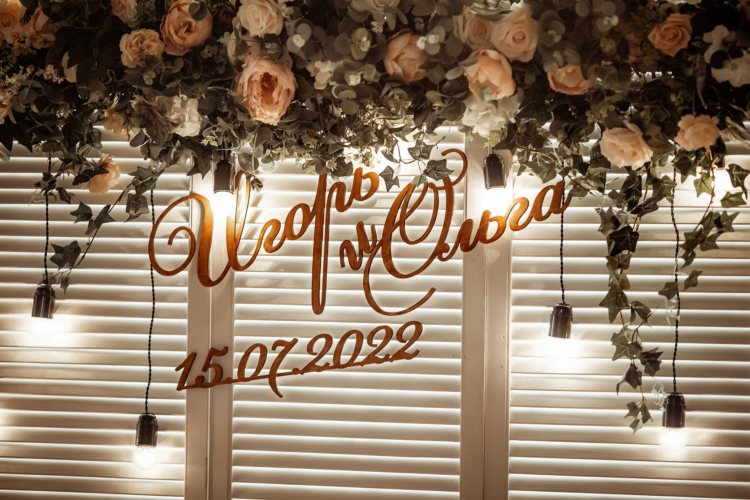 Стильная свадебная фотосессия Москва | Свадебный фотограф. Фотограф брендов и бизнеса в Москве Алексей Сентюрин