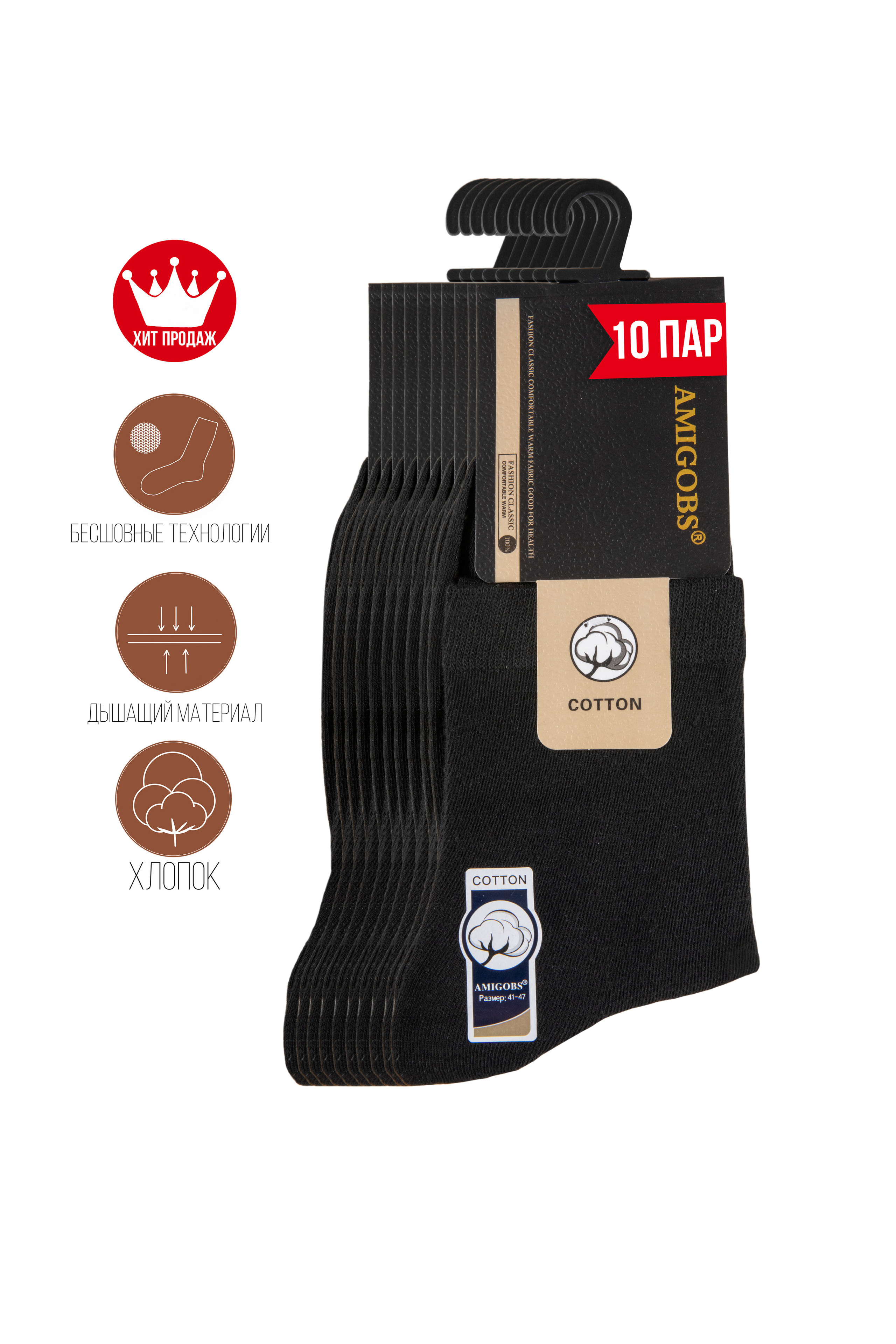 Рекламная фотография Москва | Контент для брендов | Предметная съемка. Фотограф брендов и бизнеса в Москве Алексей Сентюрин