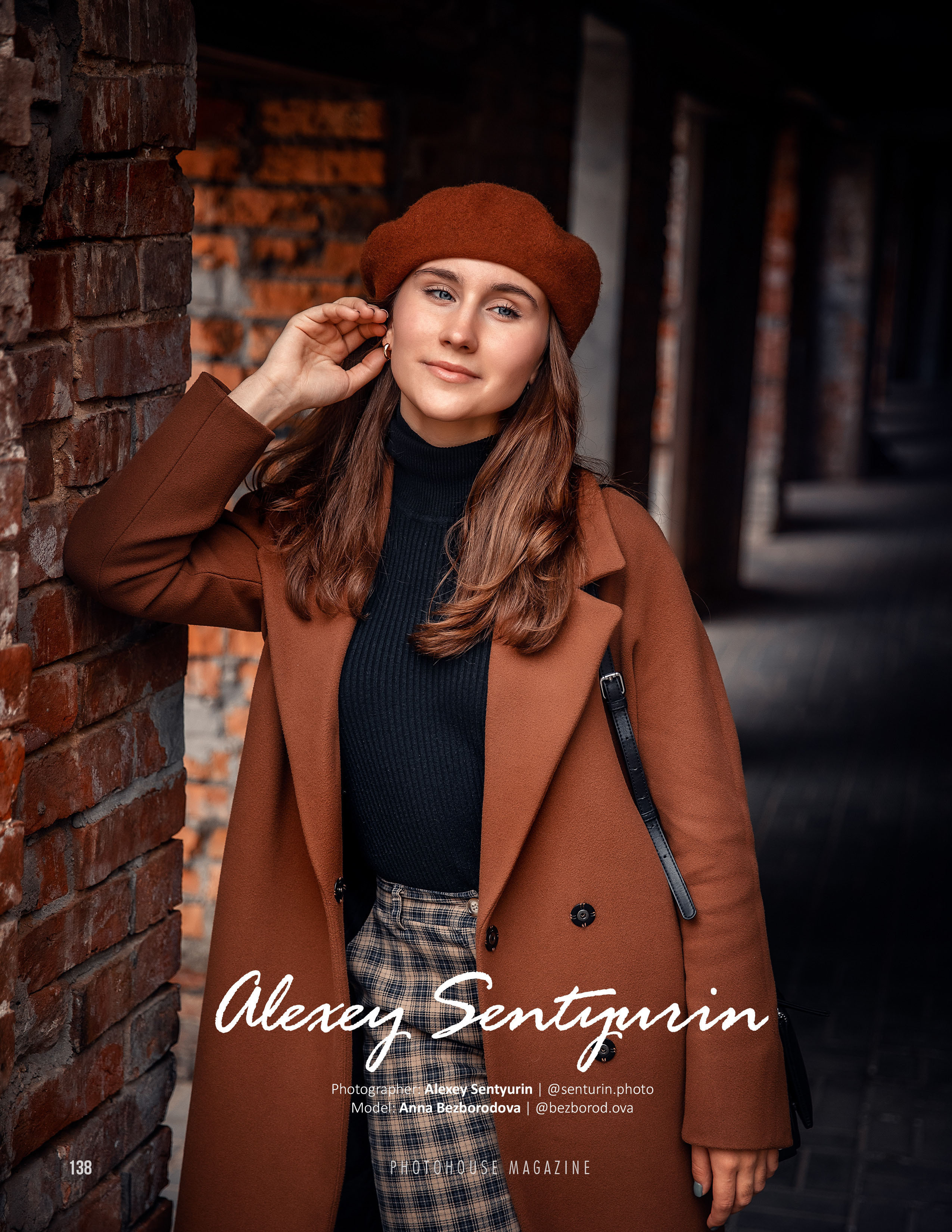 Достижения. Фотограф брендов и бизнеса в Москве Алексей Сентюрин