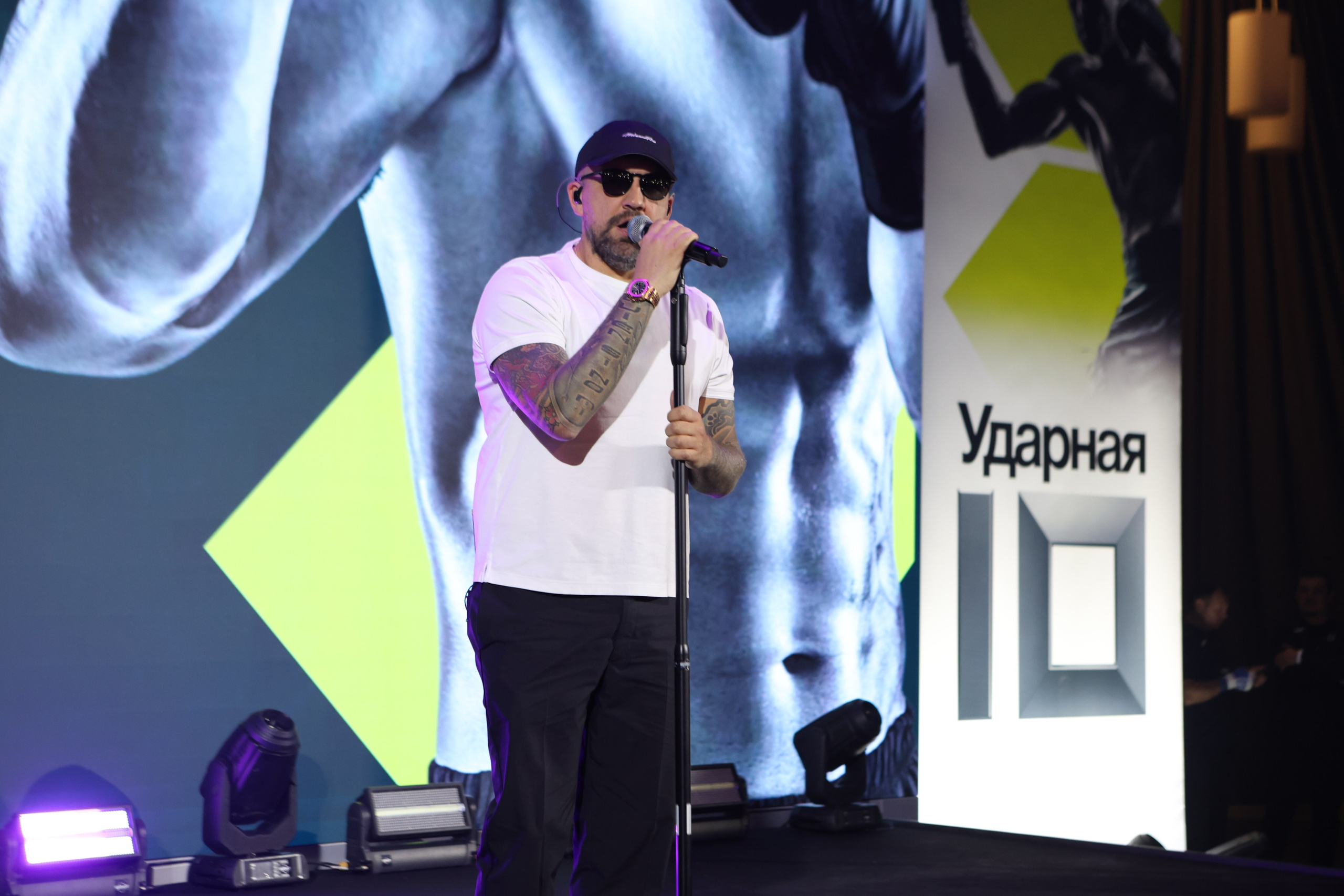 Ростех «Ударная десятка»