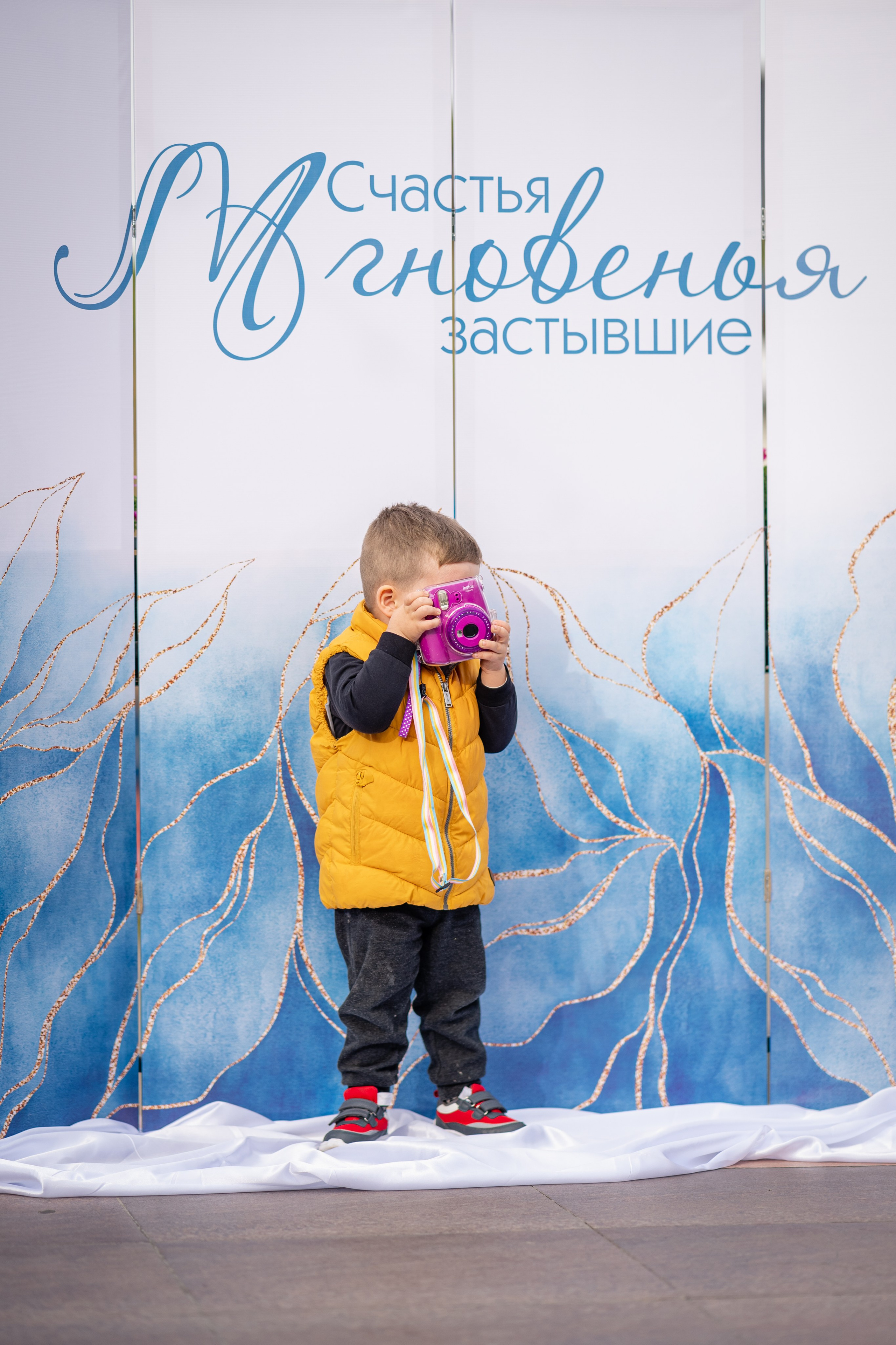 Свадьба Иван & Дарья 11.09.22. Фотограф Москва