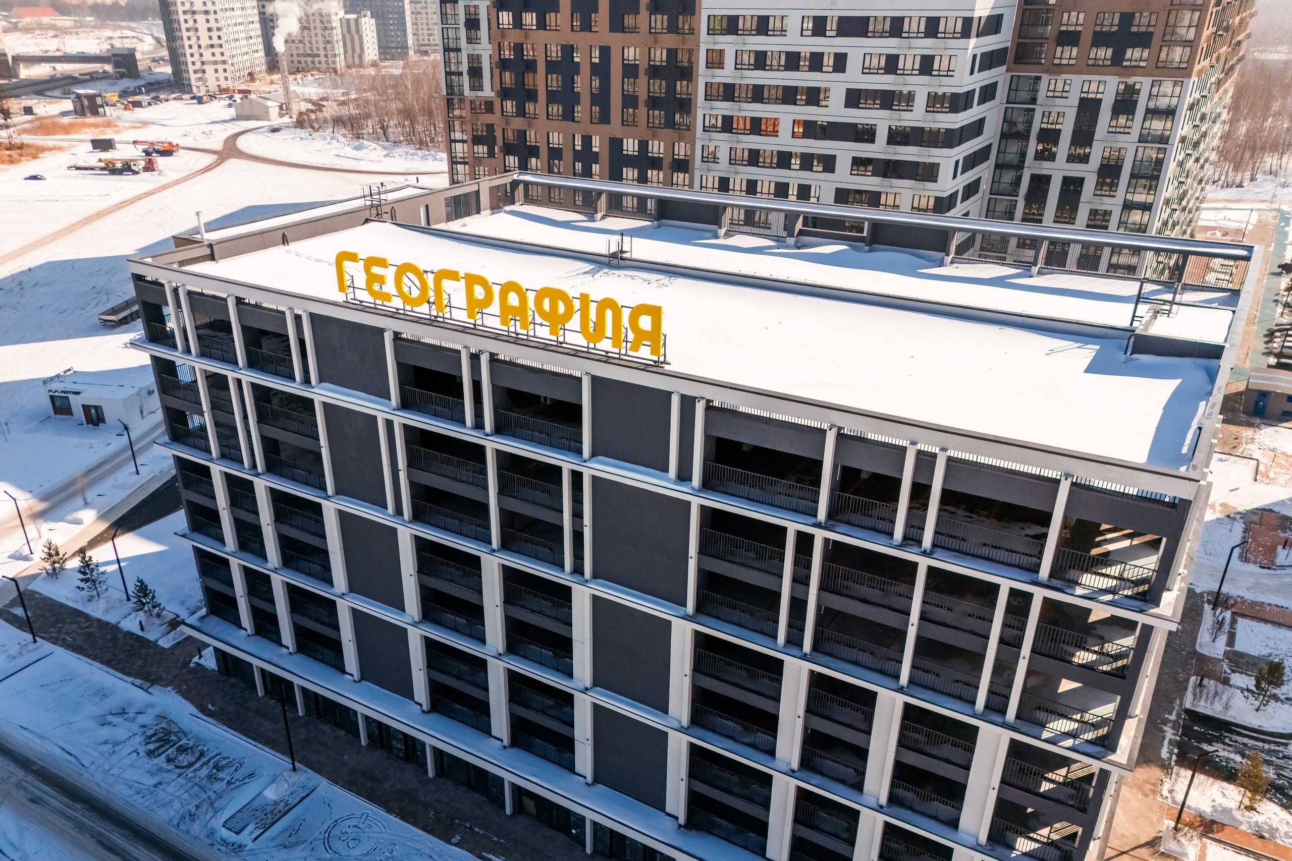 NOVA / РЕКЛАМА