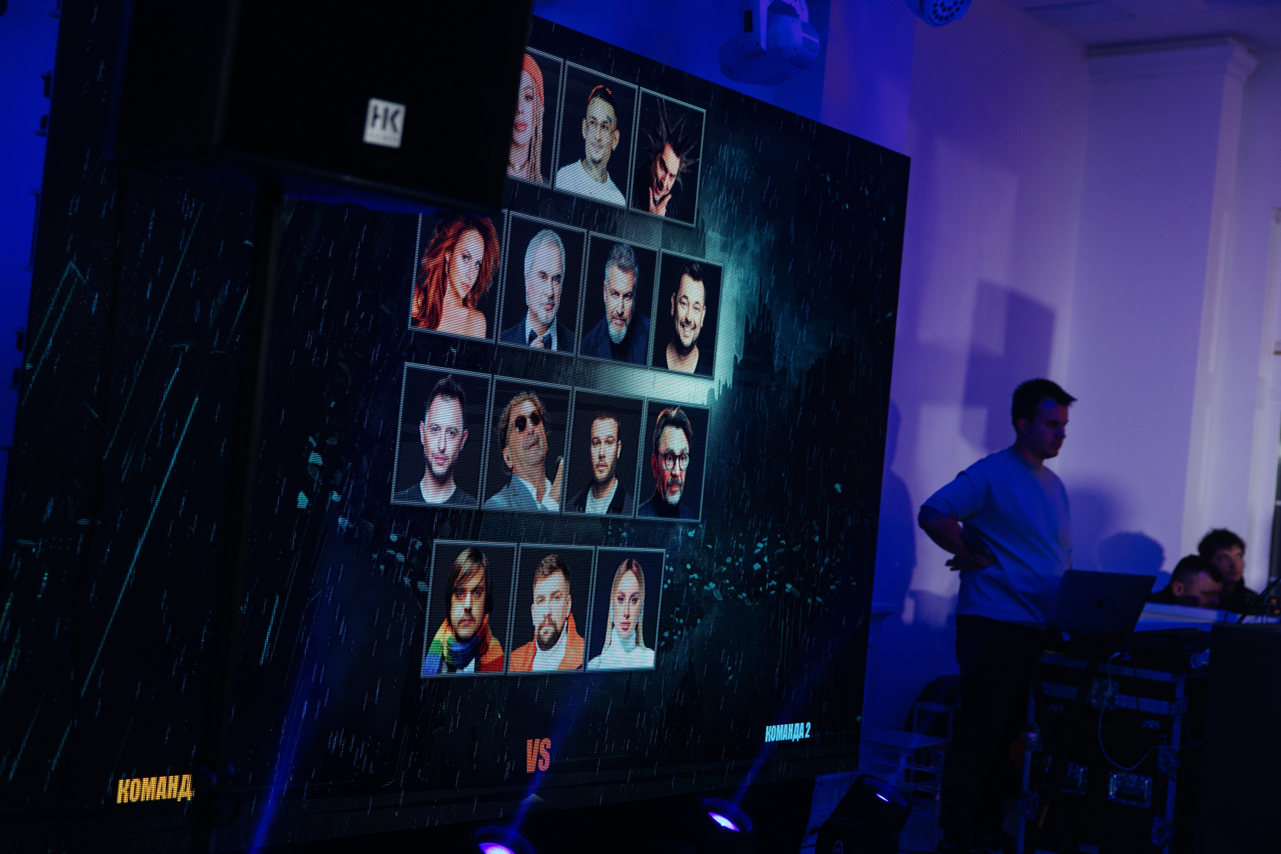 Корпоратив Цирк. Свадебный фотограф Минск РБ