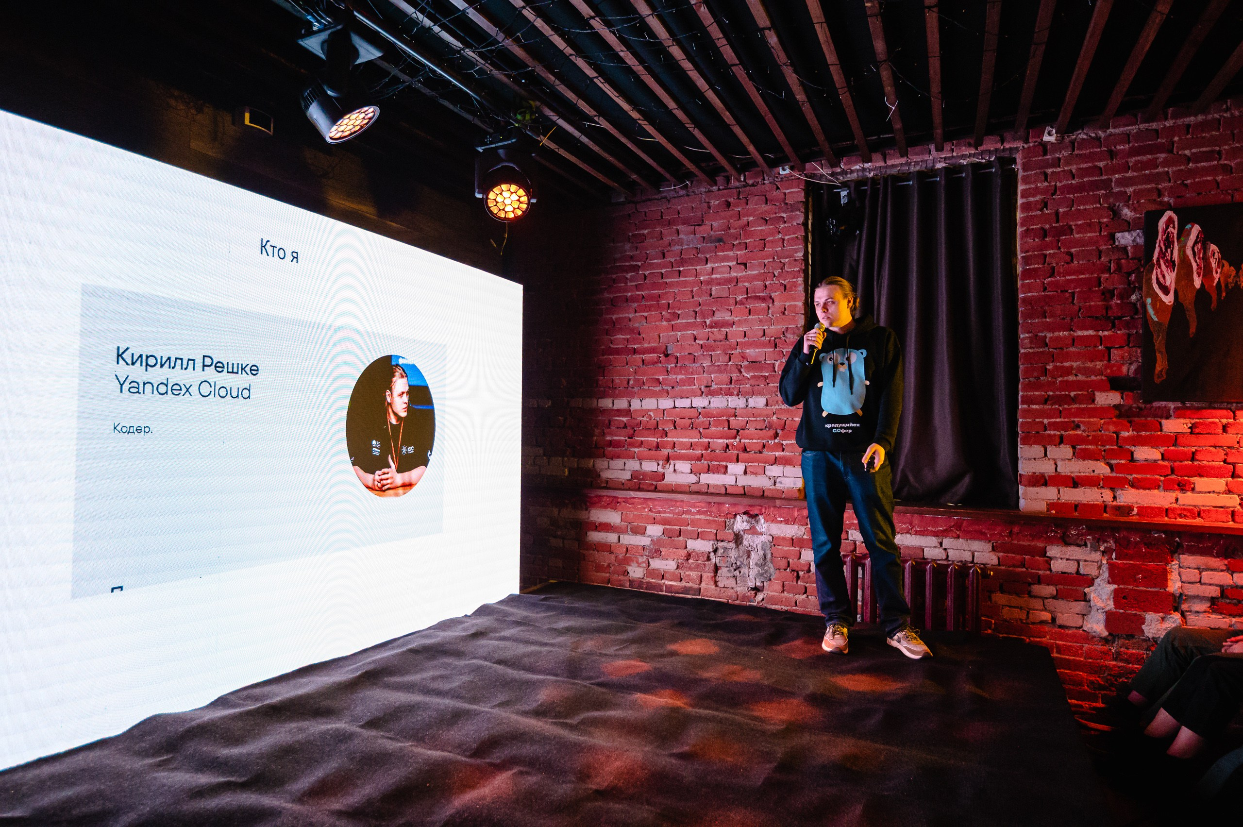 Репортаж. Репортажный и концертный фотограф Алексей Патентный в Екатеринбурге