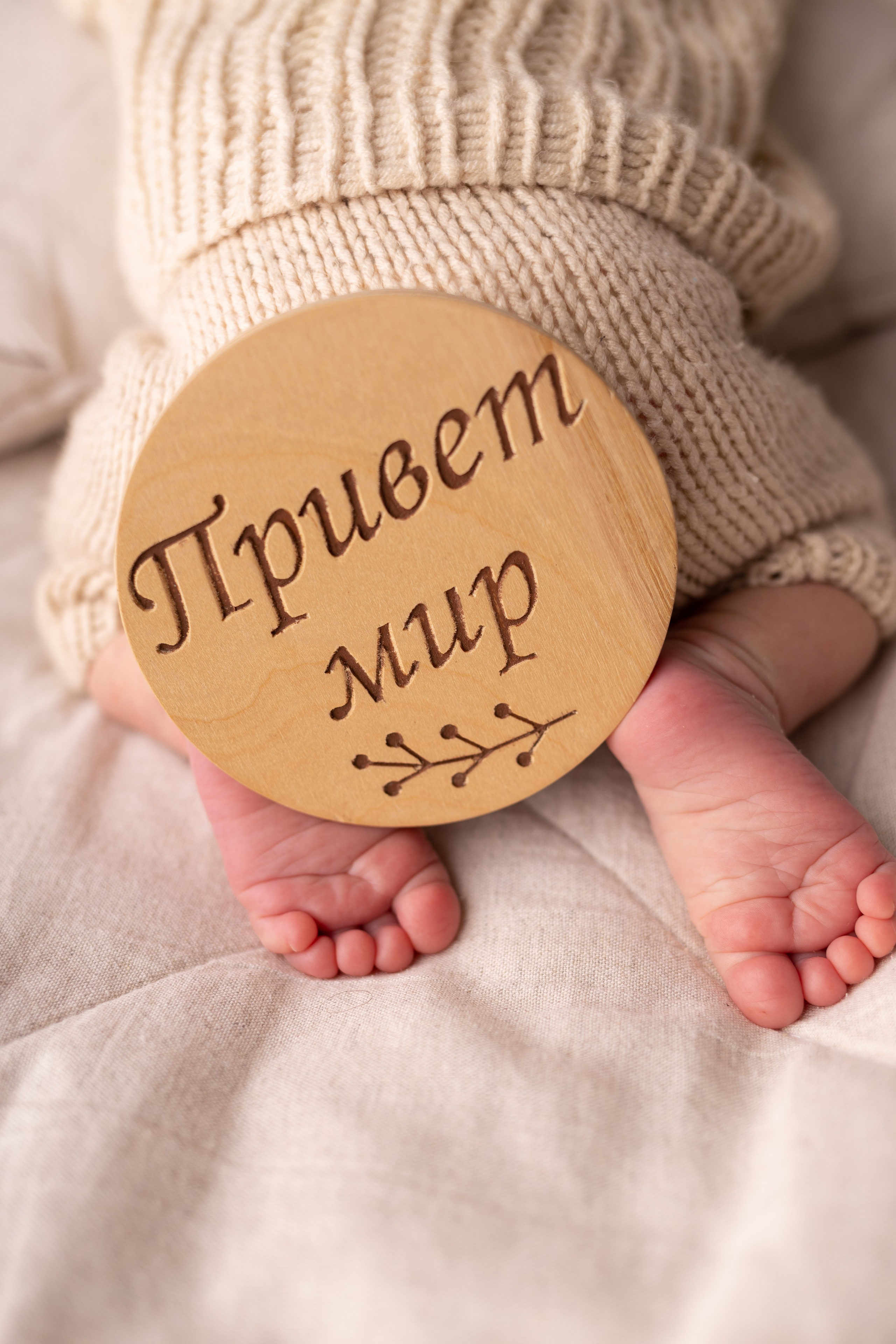 Newborn съемка в стиле Лайф. Фотограф новорожденных малышей в Омске и Омской области Эльвира Камаева