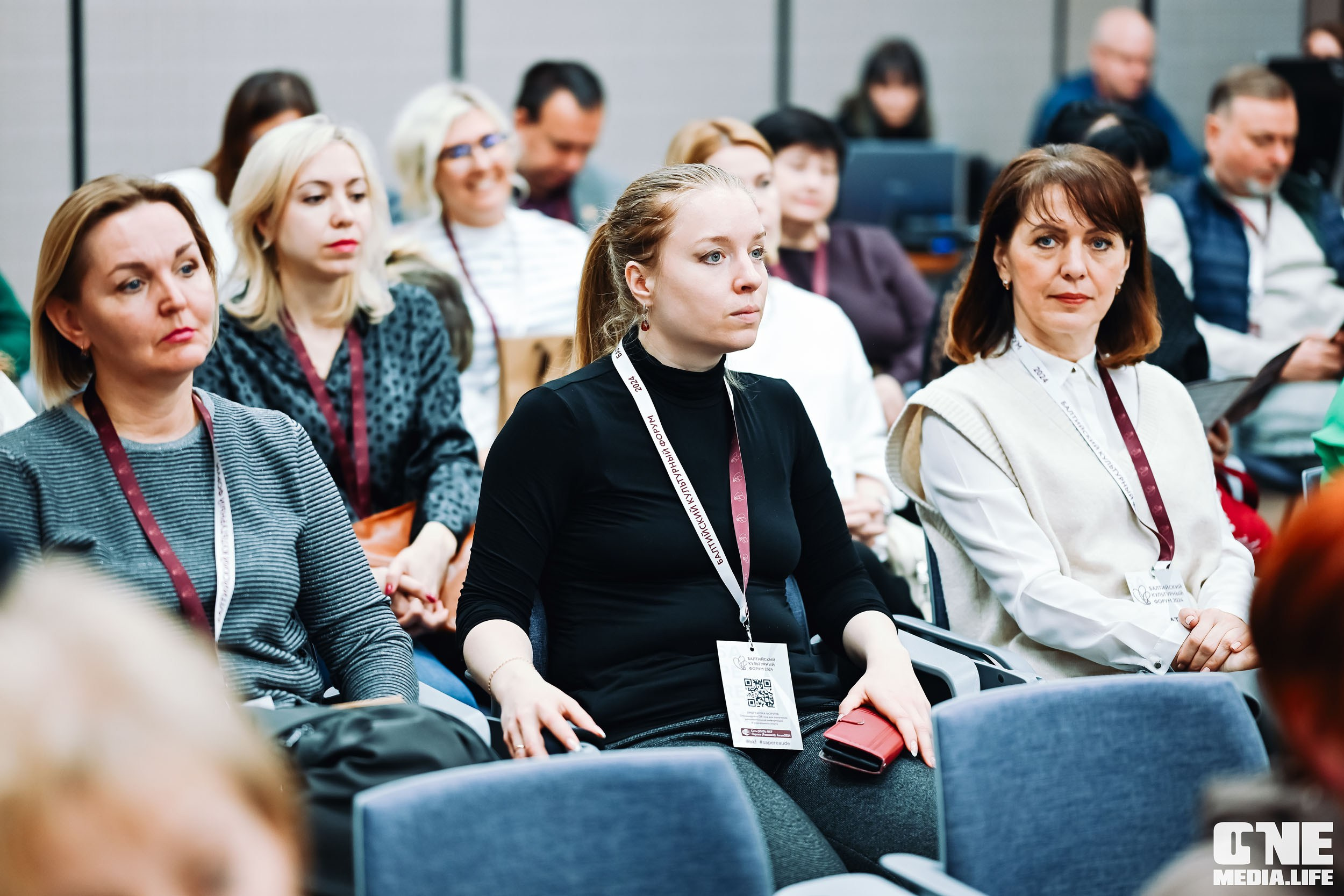 Балтийский Культурный Форум 2024. One Media Life: фоторепортажи, фотоотчеты с мероприятий и заведений