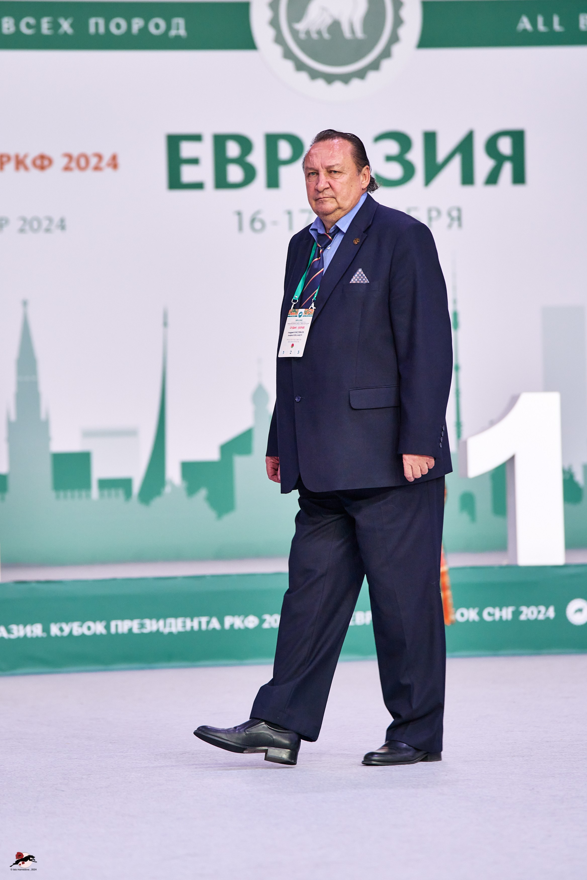 17.11.2024 «ЕВРАЗИЯ. КУБОК СНГ 2024»