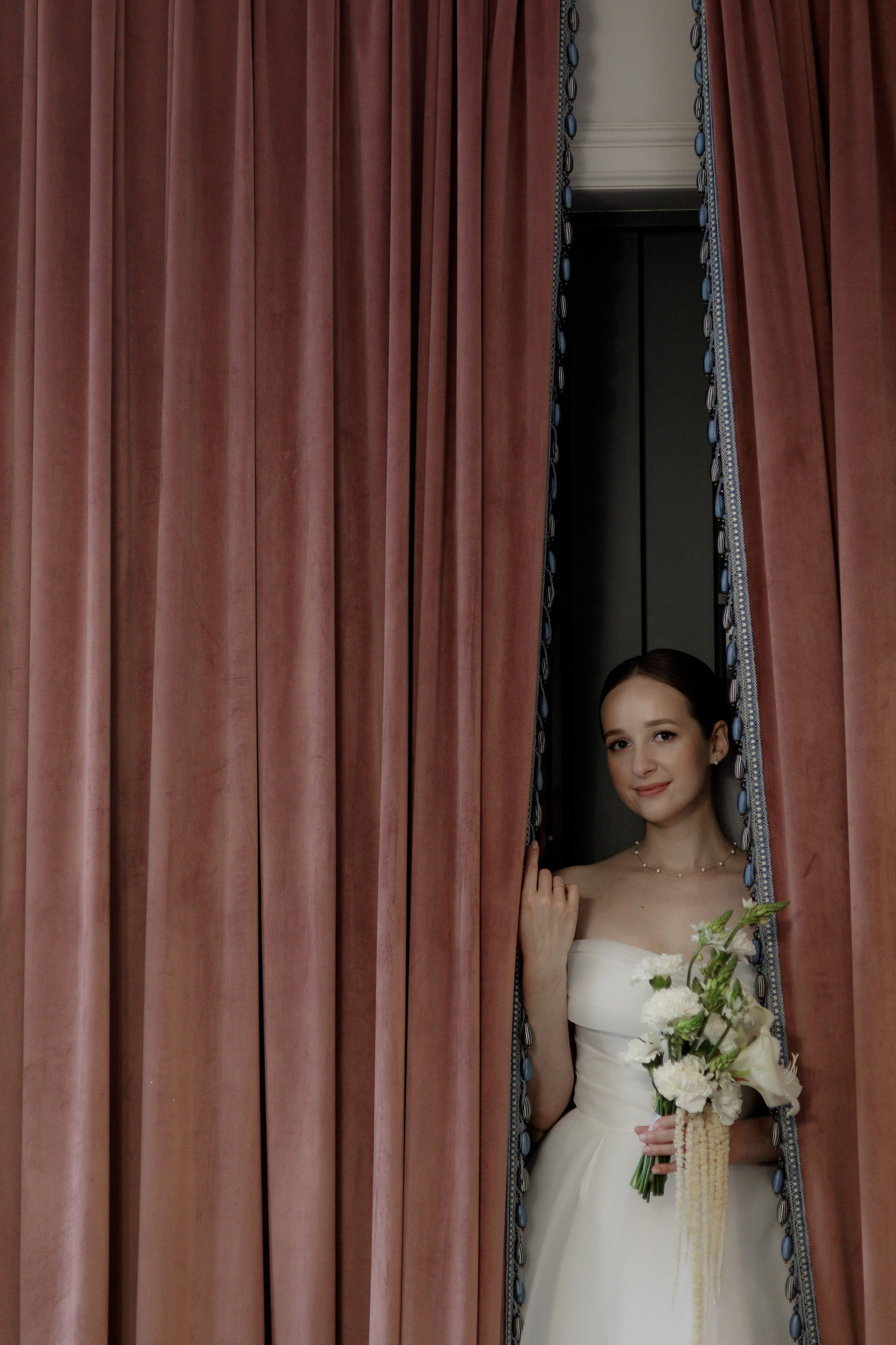 Екатерина и Илья. Фотограф Дарья Норкина