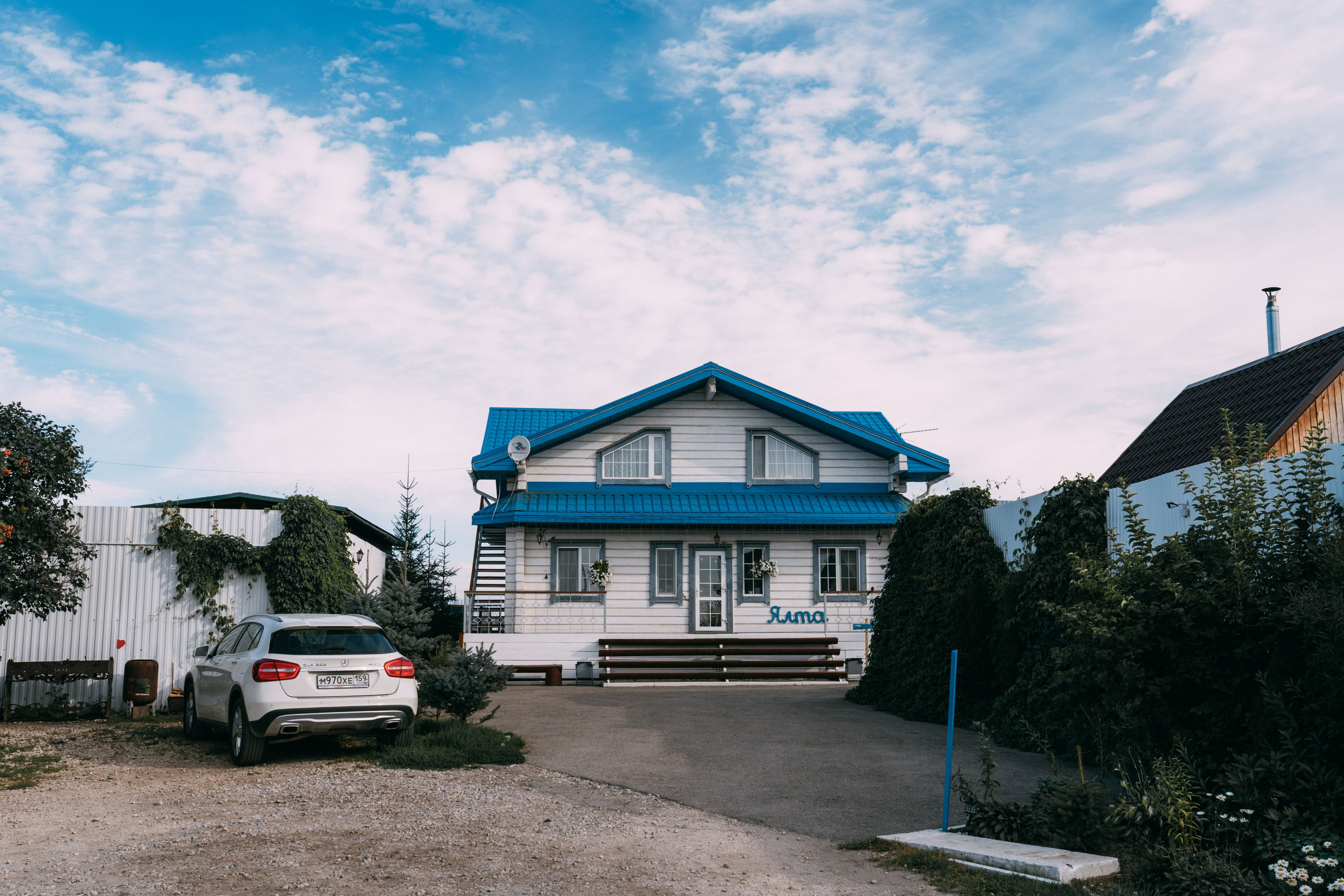 Альбина и Александр. Свадебный и Мужской фотограф