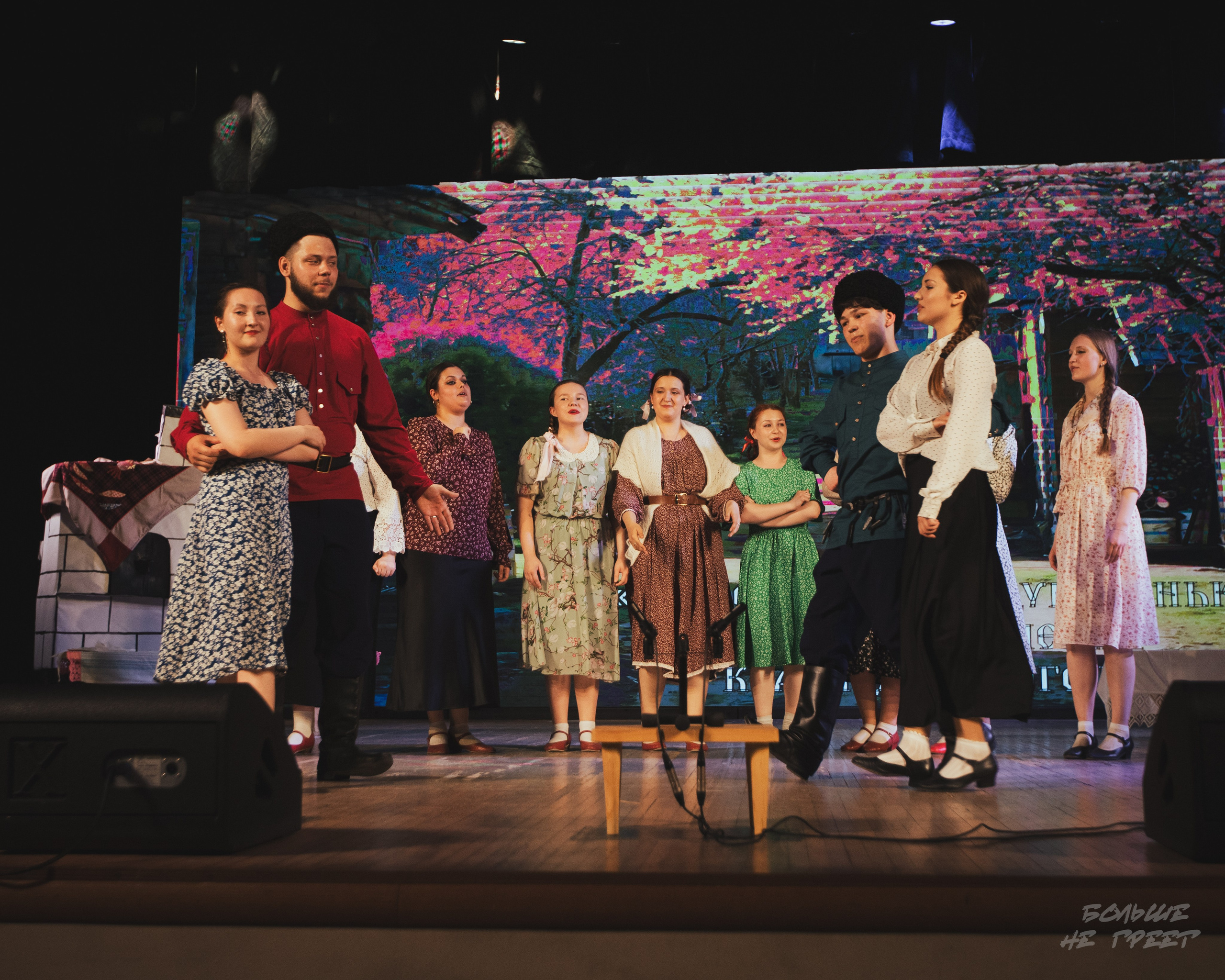 Отчетный концерт фольклорного ансамбля «Радовесъ». Больше не греет