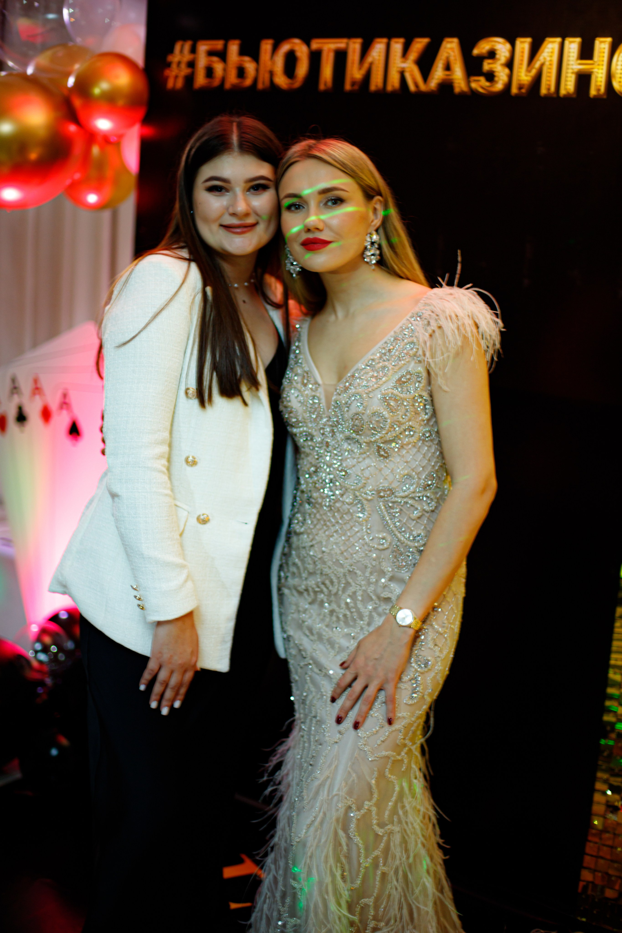 ELOSMED. Photokarish